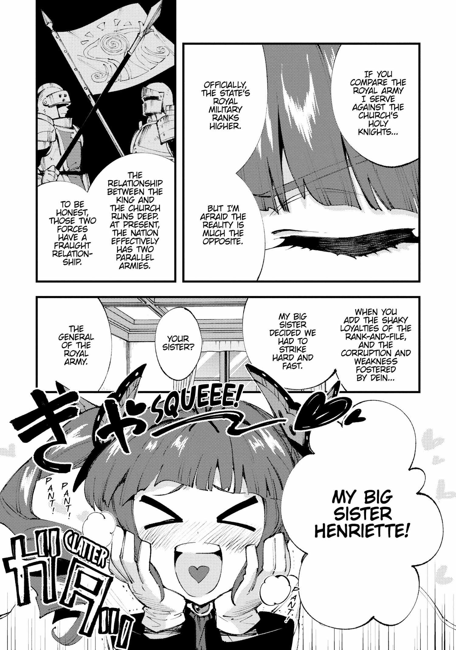 Do You Think Someone Like You Could Defeat the Demon Lord? Chapter 11 page 9 - 