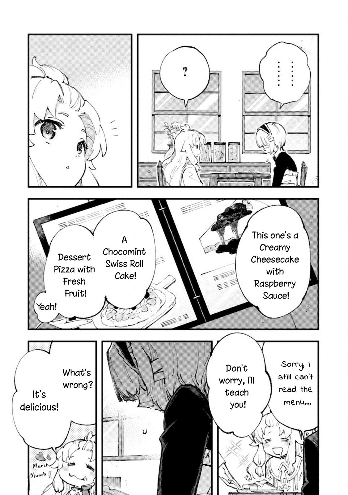 Do You Think Someone Like You Could Defeat the Demon Lord? Chapter 12 page 2 - 