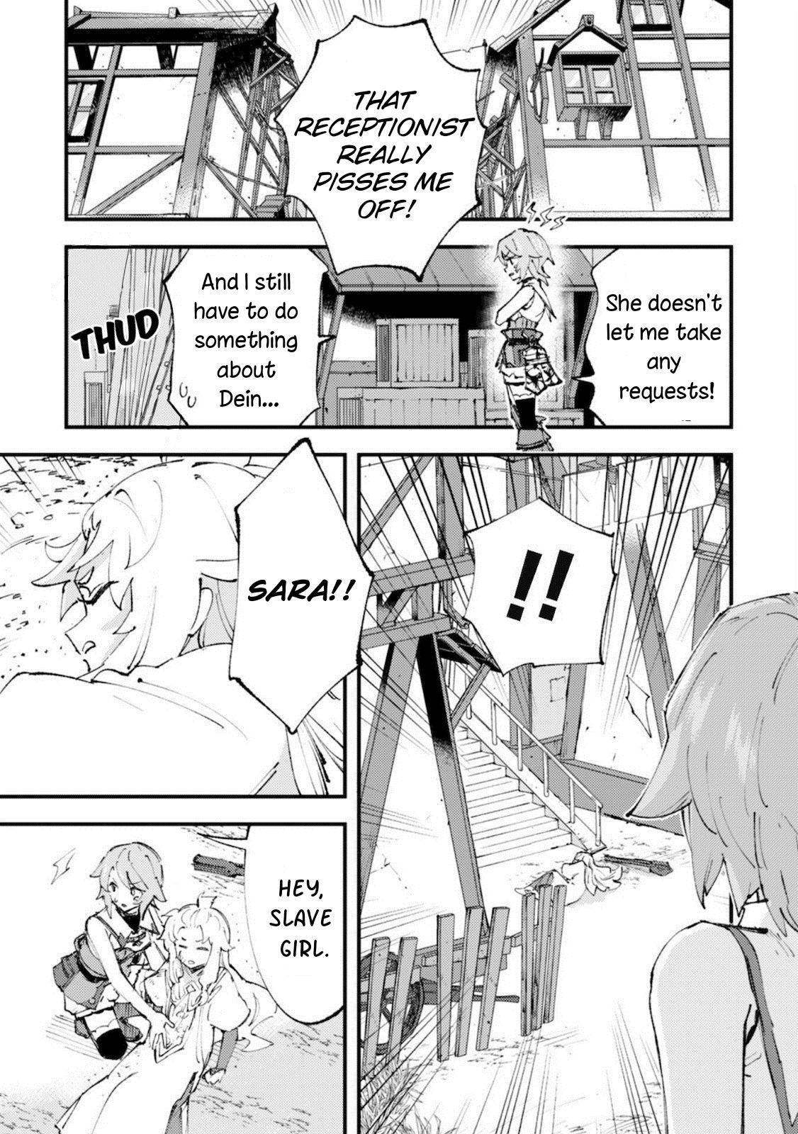 Do You Think Someone Like You Could Defeat the Demon Lord? Chapter 12 page 15 - 