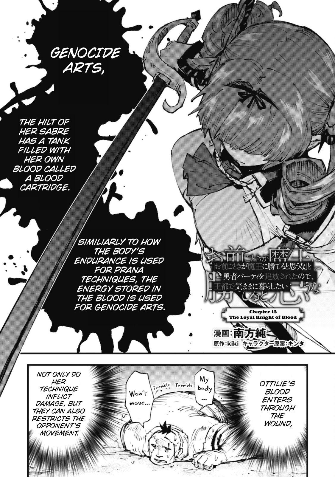 Do You Think Someone Like You Could Defeat the Demon Lord? Chapter 13 page 1 - 