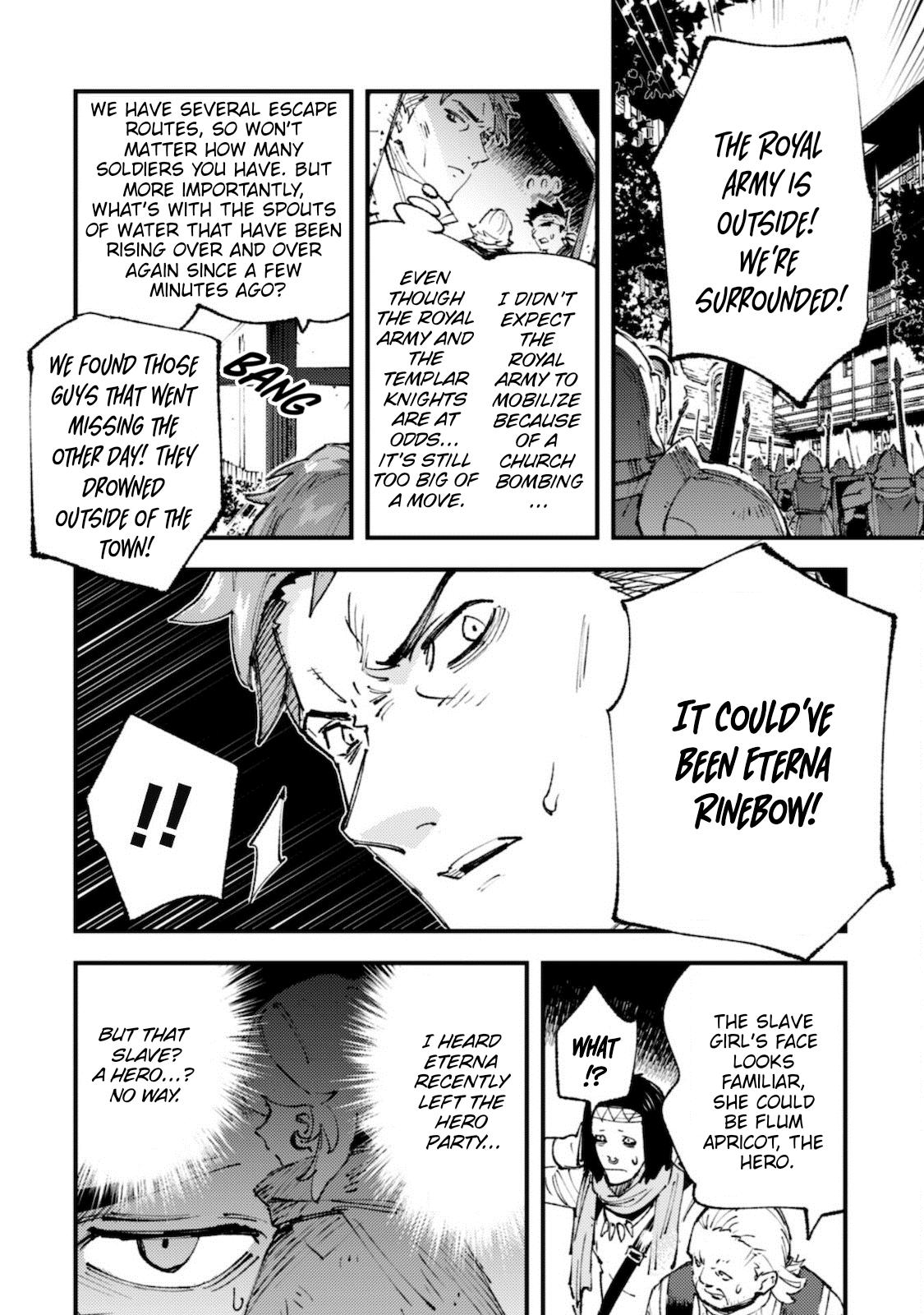 Do You Think Someone Like You Could Defeat the Demon Lord? Chapter 13 page 14 - 