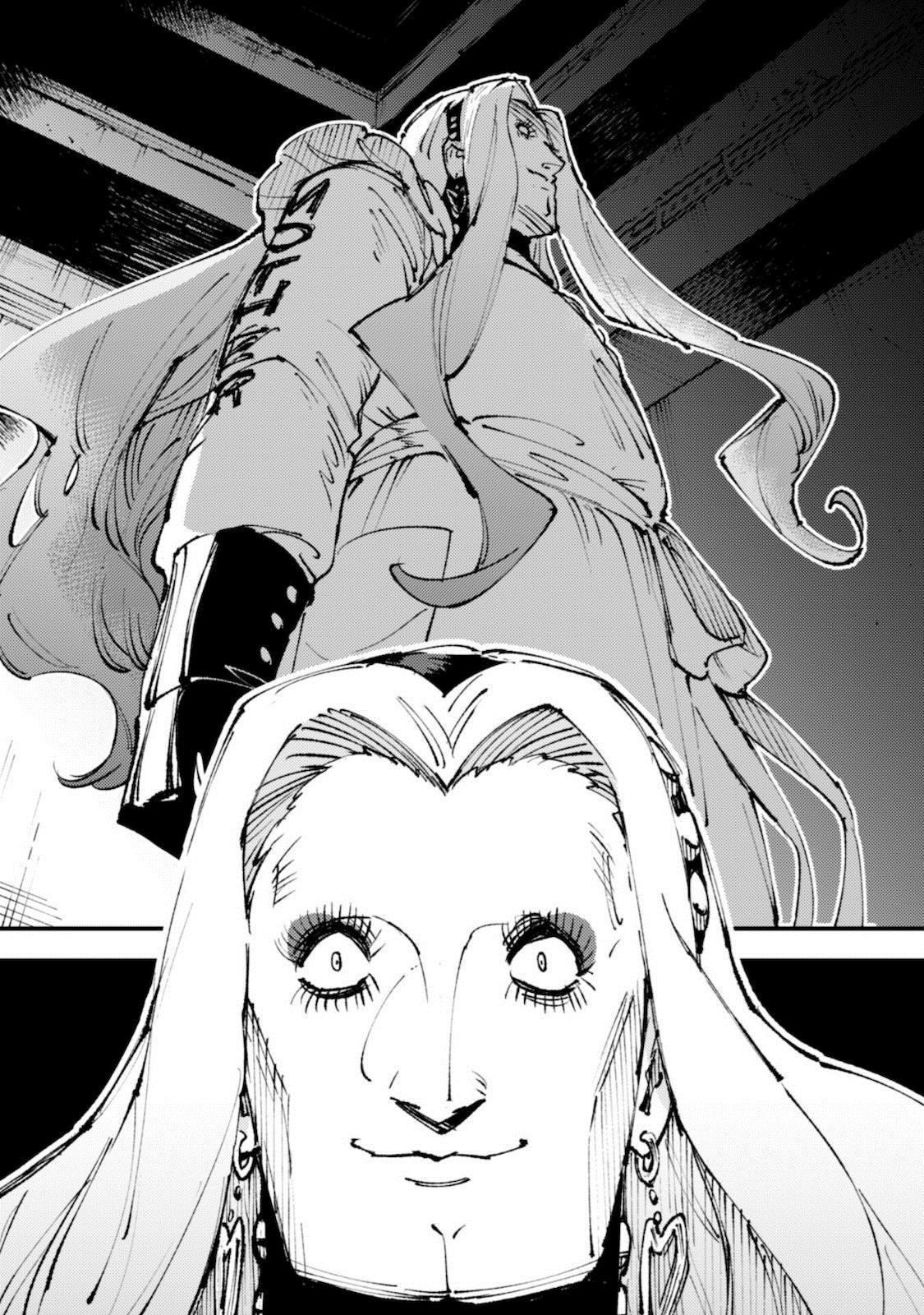 Do You Think Someone Like You Could Defeat the Demon Lord? Chapter 13 page 16 - 