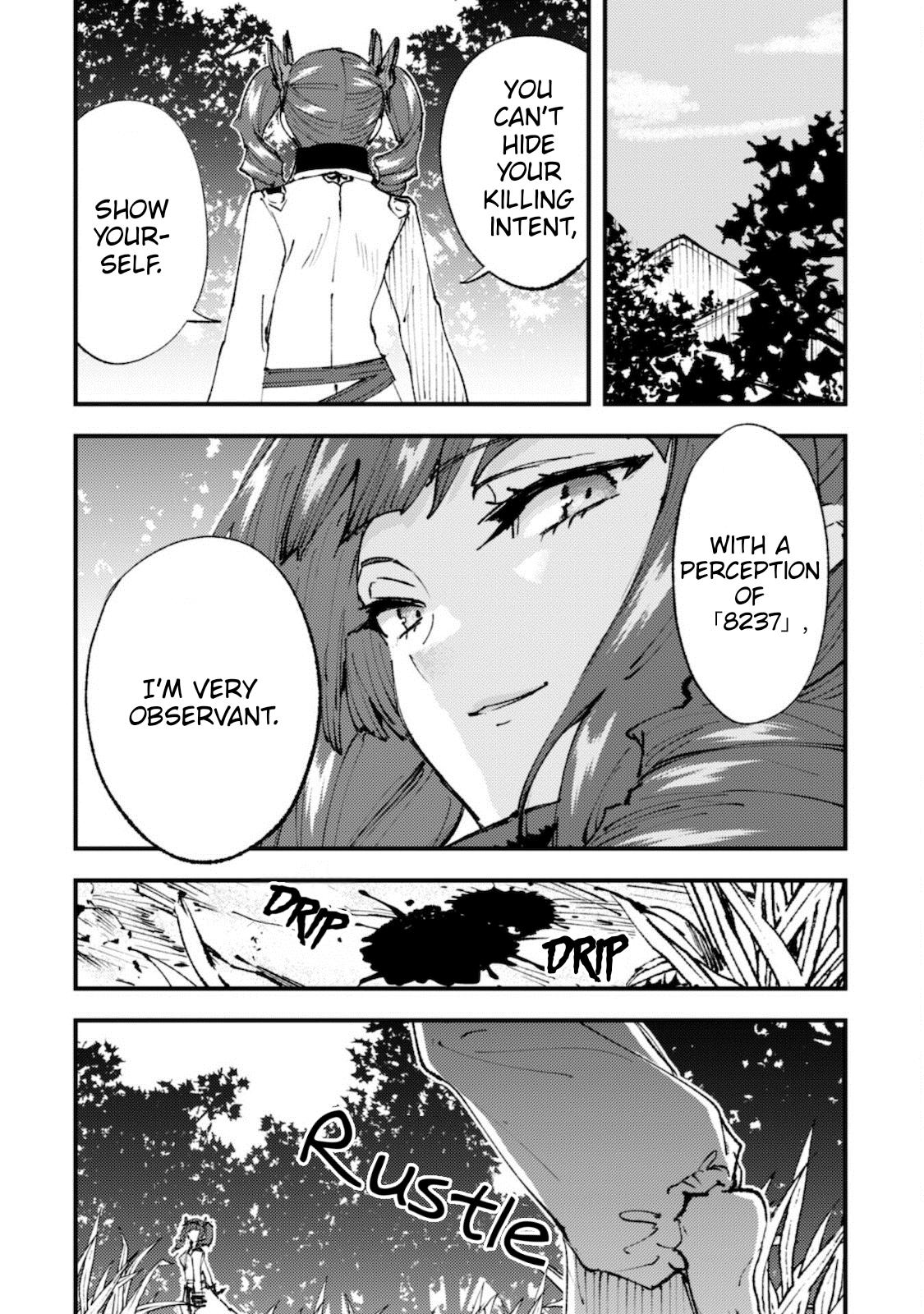 Do You Think Someone Like You Could Defeat the Demon Lord? Chapter 13 page 26 - 