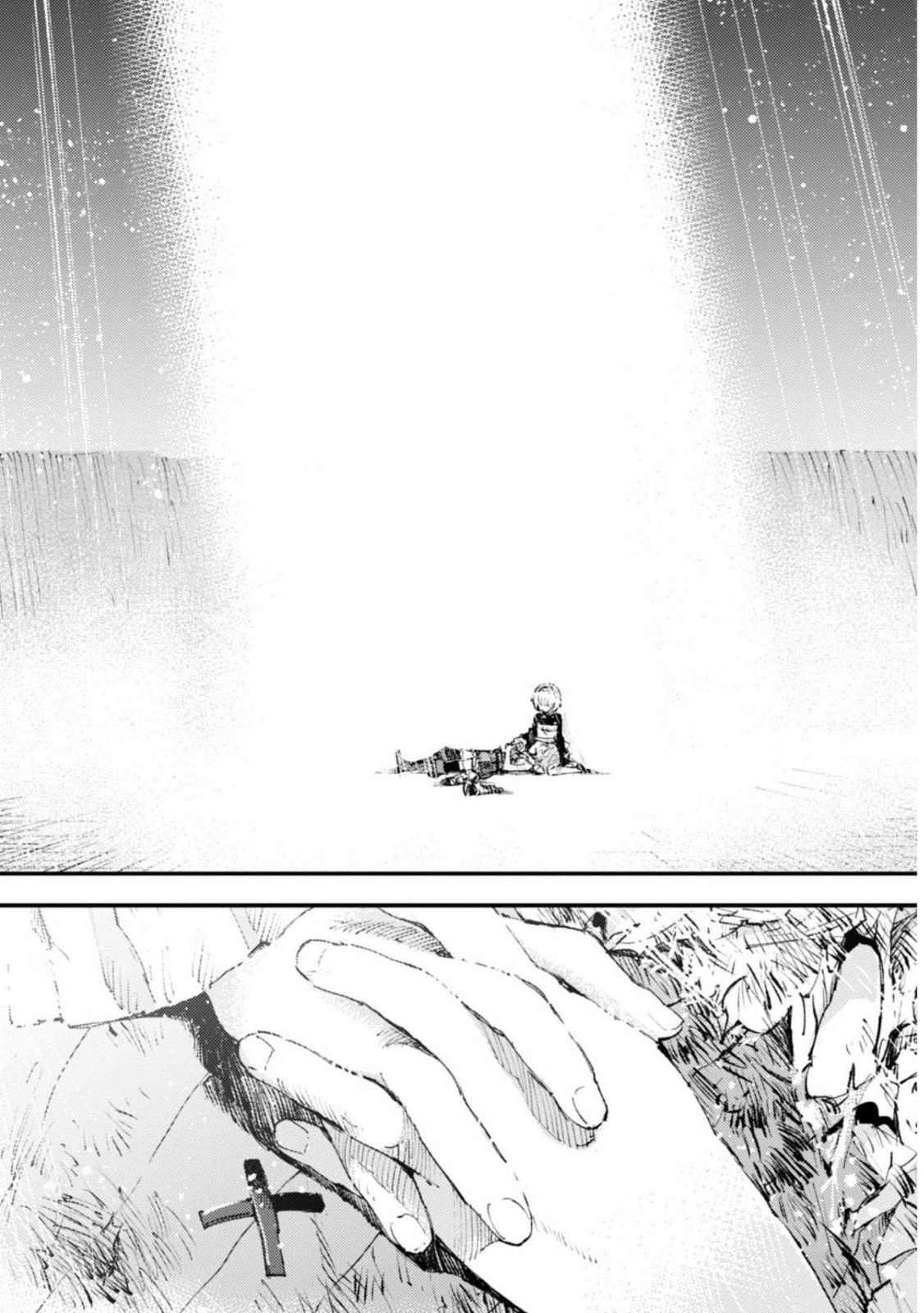 Do You Think Someone Like You Could Defeat the Demon Lord? Chapter 14.2 page 20 - 
