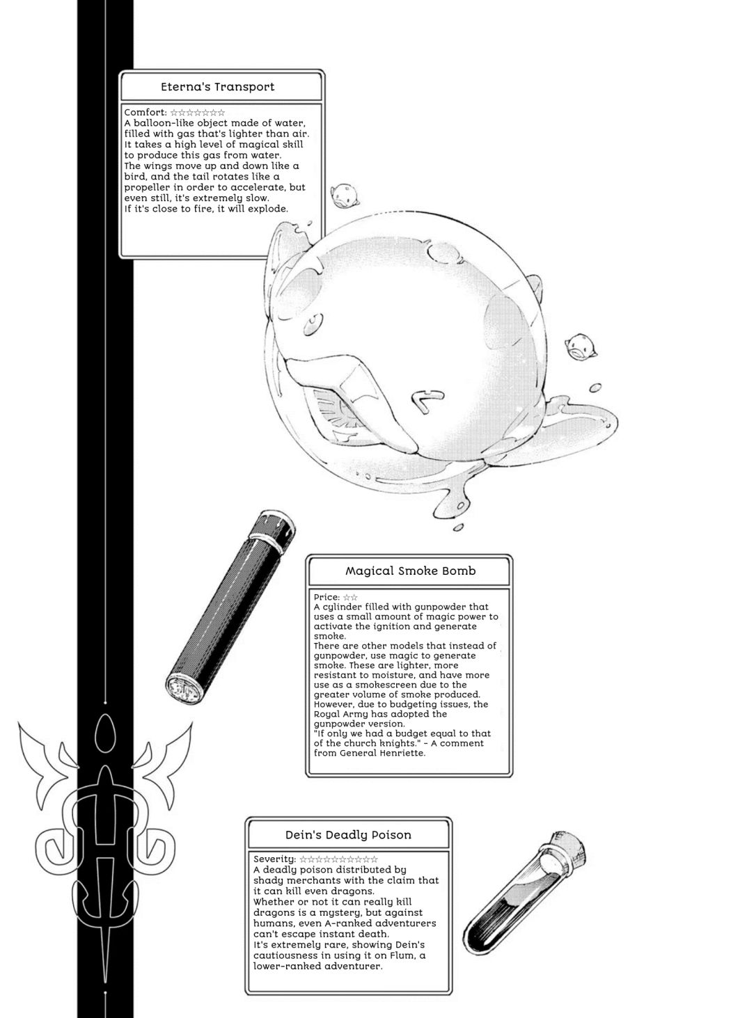 Do You Think Someone Like You Could Defeat the Demon Lord? Chapter 14.5 page 2 - 