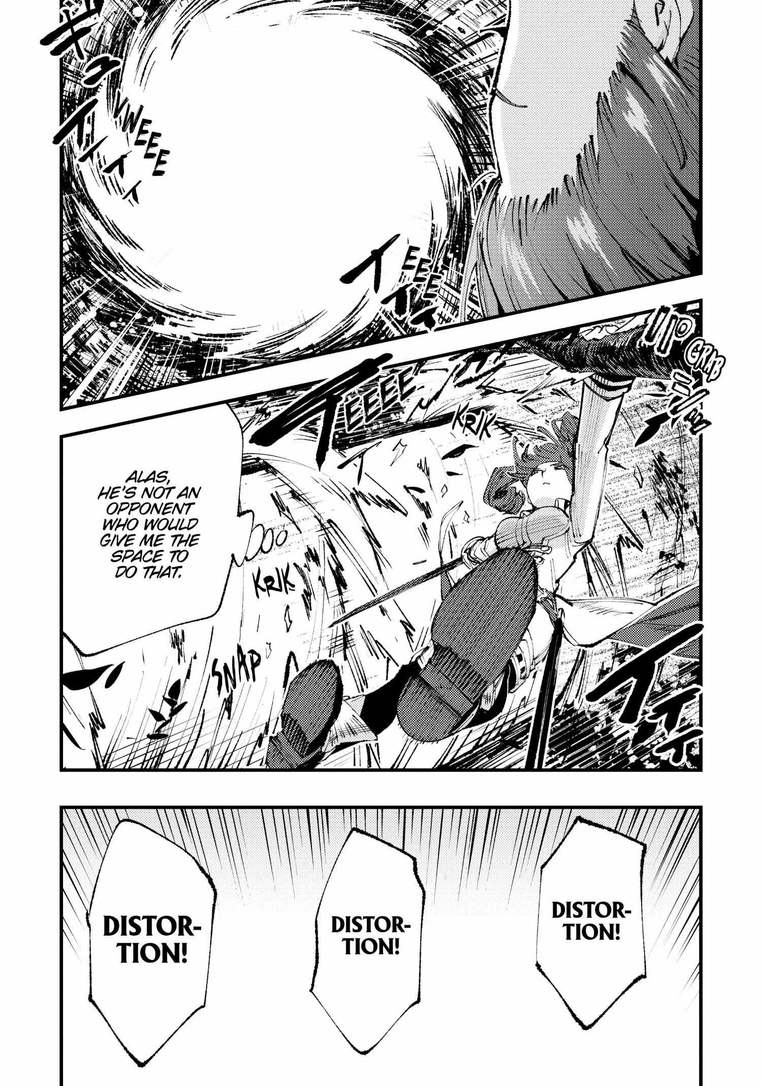 Do You Think Someone Like You Could Defeat the Demon Lord? Chapter 14 page 18 - 