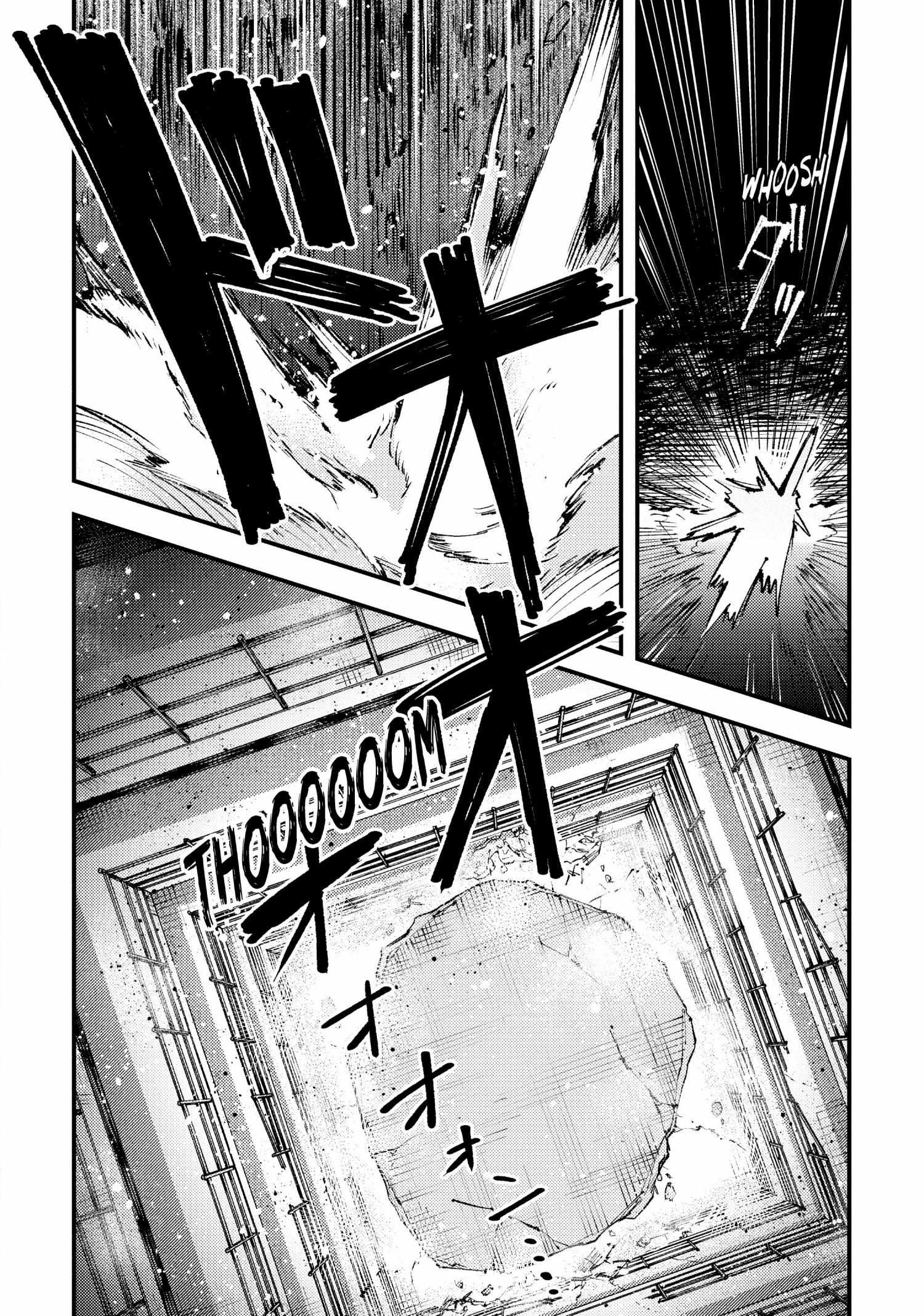 Do You Think Someone Like You Could Defeat the Demon Lord? Chapter 14 page 31 - 