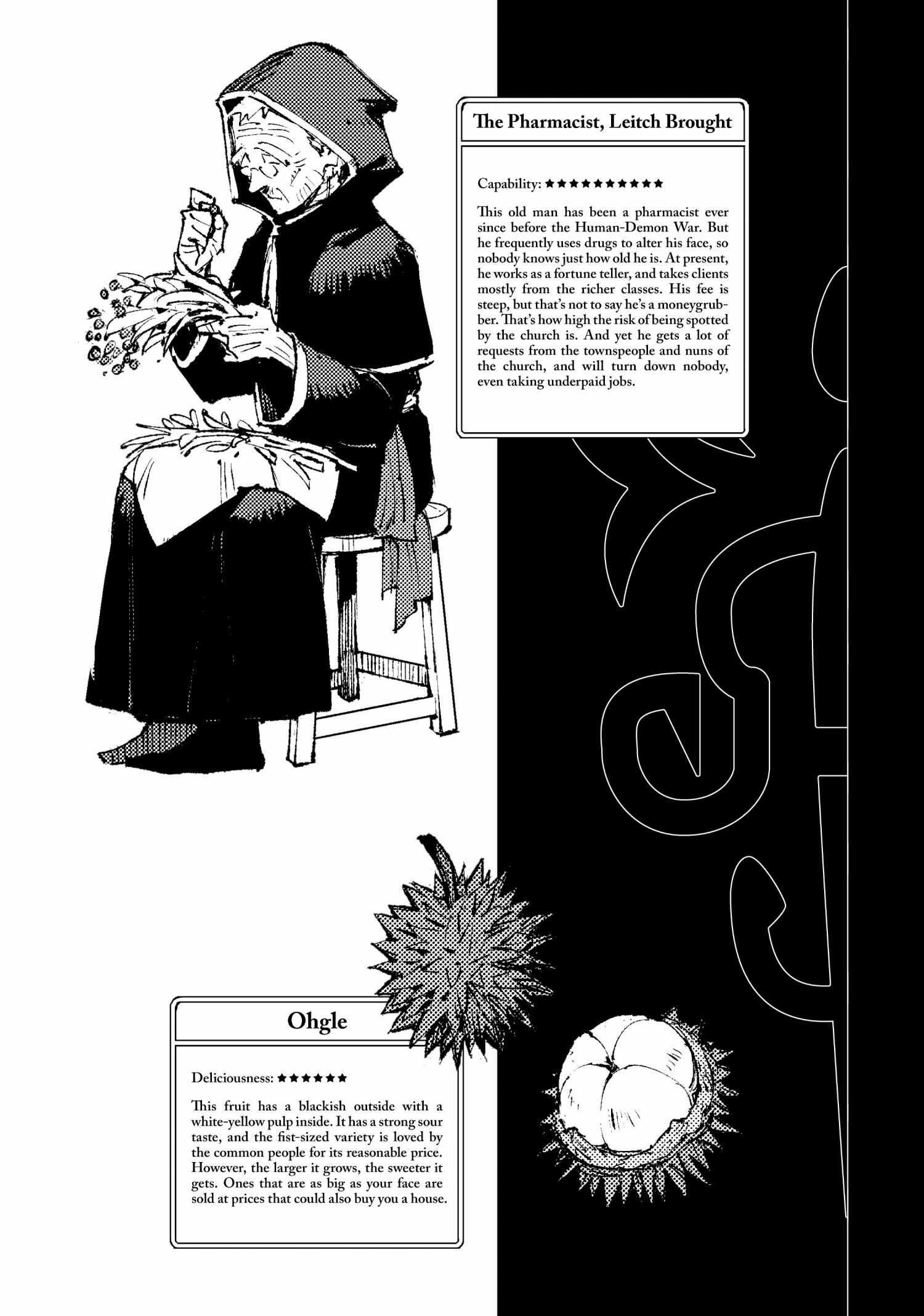 Do You Think Someone Like You Could Defeat the Demon Lord? Chapter 14 page 41 - 
