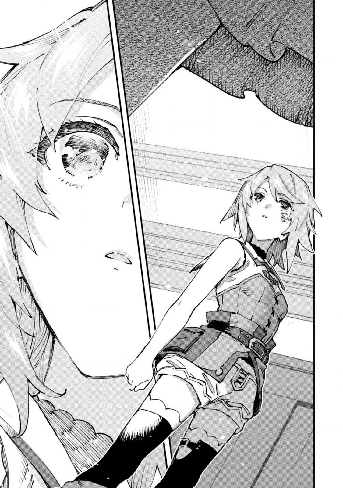 Do You Think Someone Like You Could Defeat the Demon Lord? Chapter 15 page 17 - 