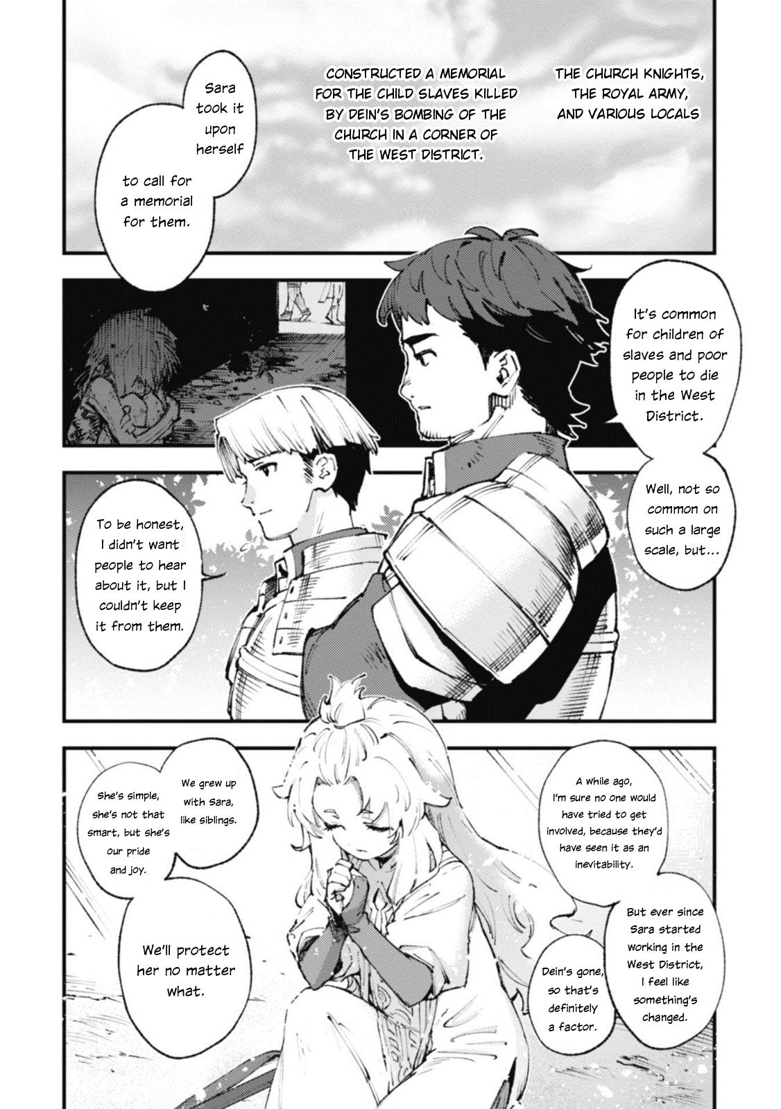Do You Think Someone Like You Could Defeat the Demon Lord? Chapter 16 page 6 - 