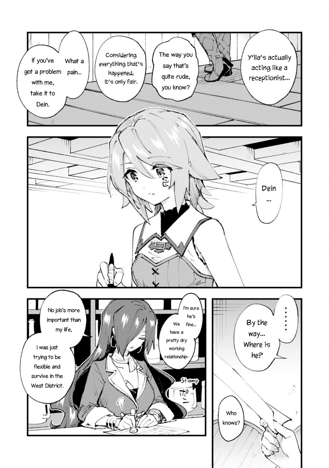 Do You Think Someone Like You Could Defeat the Demon Lord? Chapter 17 page 3 - 