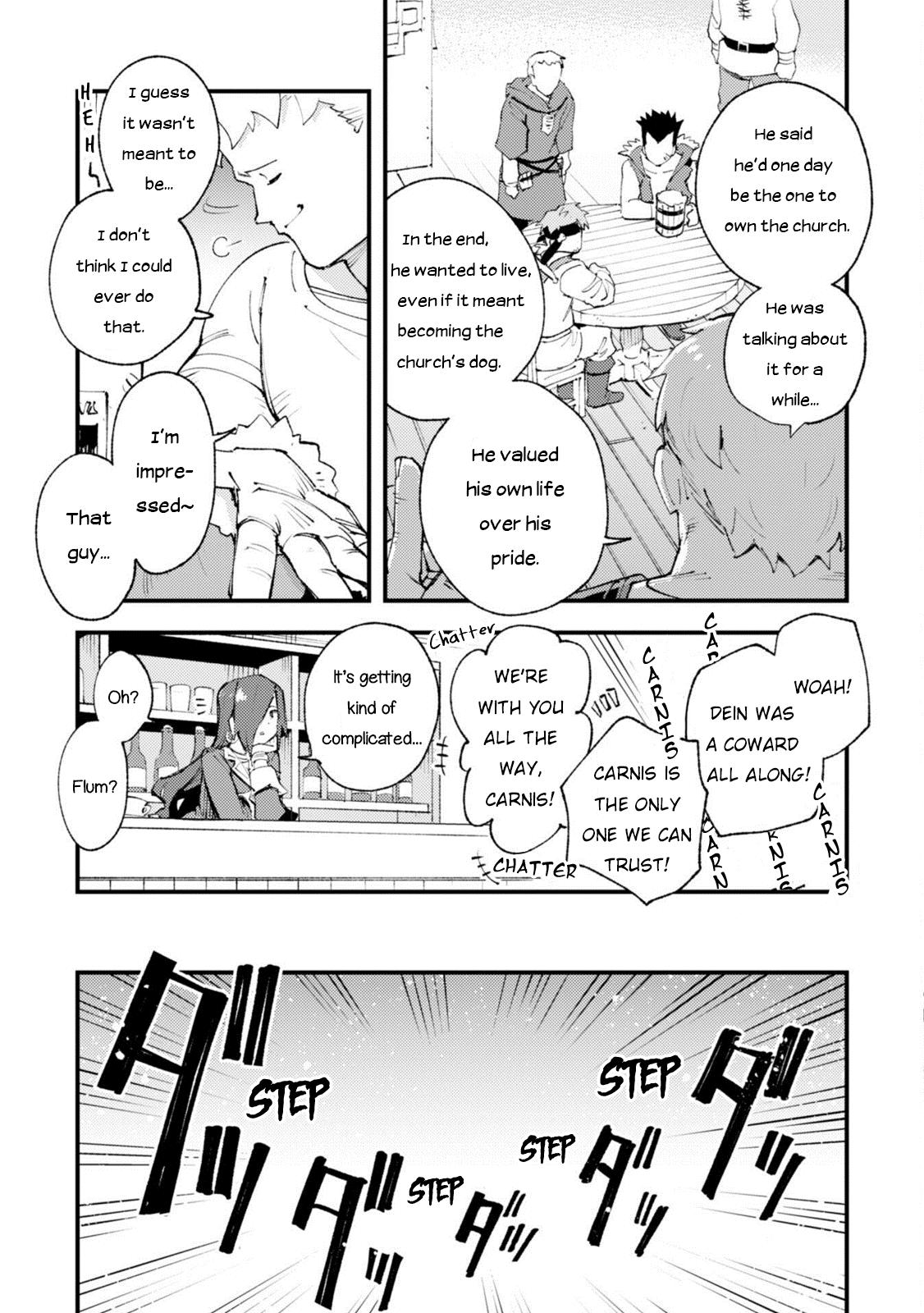 Do You Think Someone Like You Could Defeat the Demon Lord? Chapter 17 page 27 - 