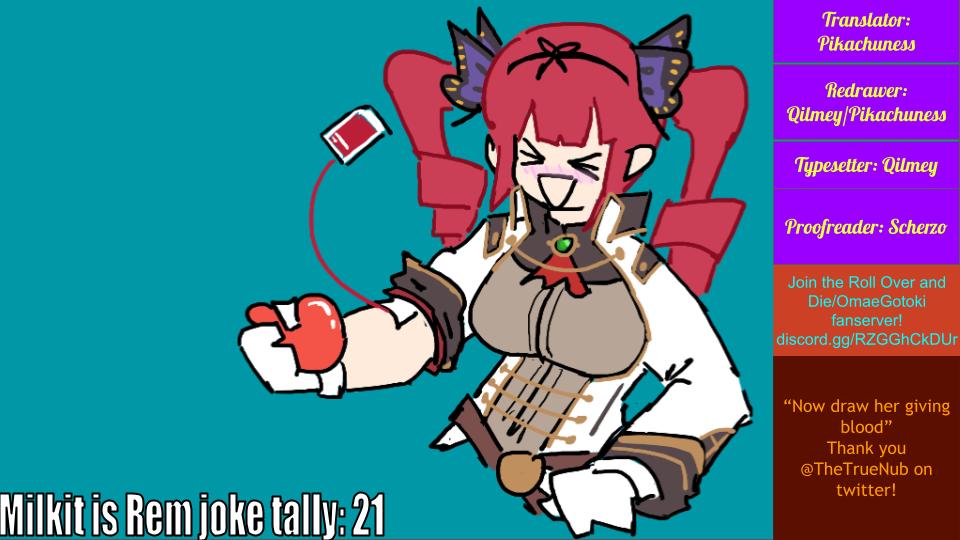 Do You Think Someone Like You Could Defeat the Demon Lord? Chapter 17 page 29 - 