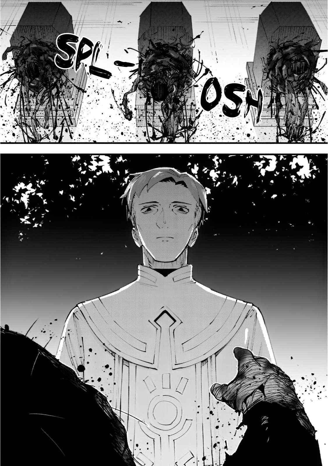 Do You Think Someone Like You Could Defeat the Demon Lord? Chapter 18 page 4 - 