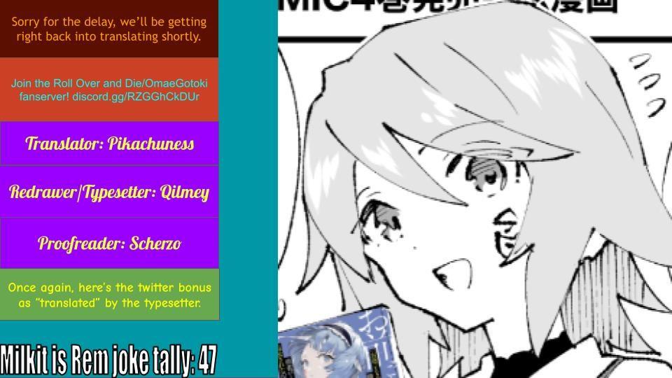 Do You Think Someone Like You Could Defeat the Demon Lord? Chapter 19.5 page 2 - 