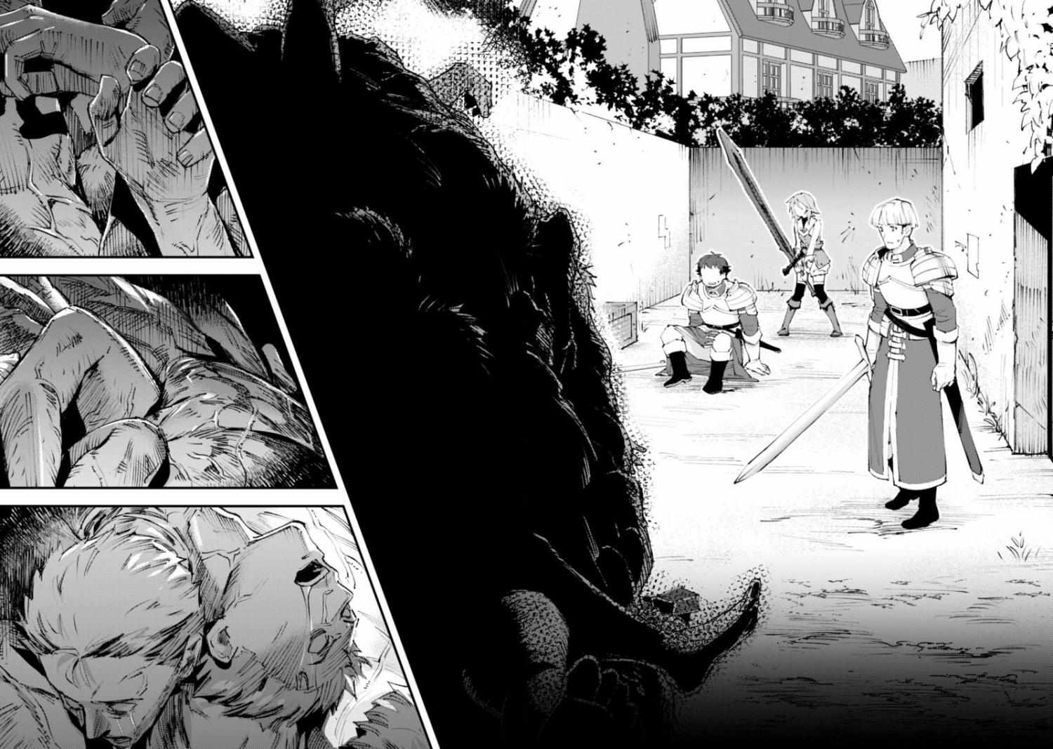 Do You Think Someone Like You Could Defeat the Demon Lord? Chapter 19 page 27 - 