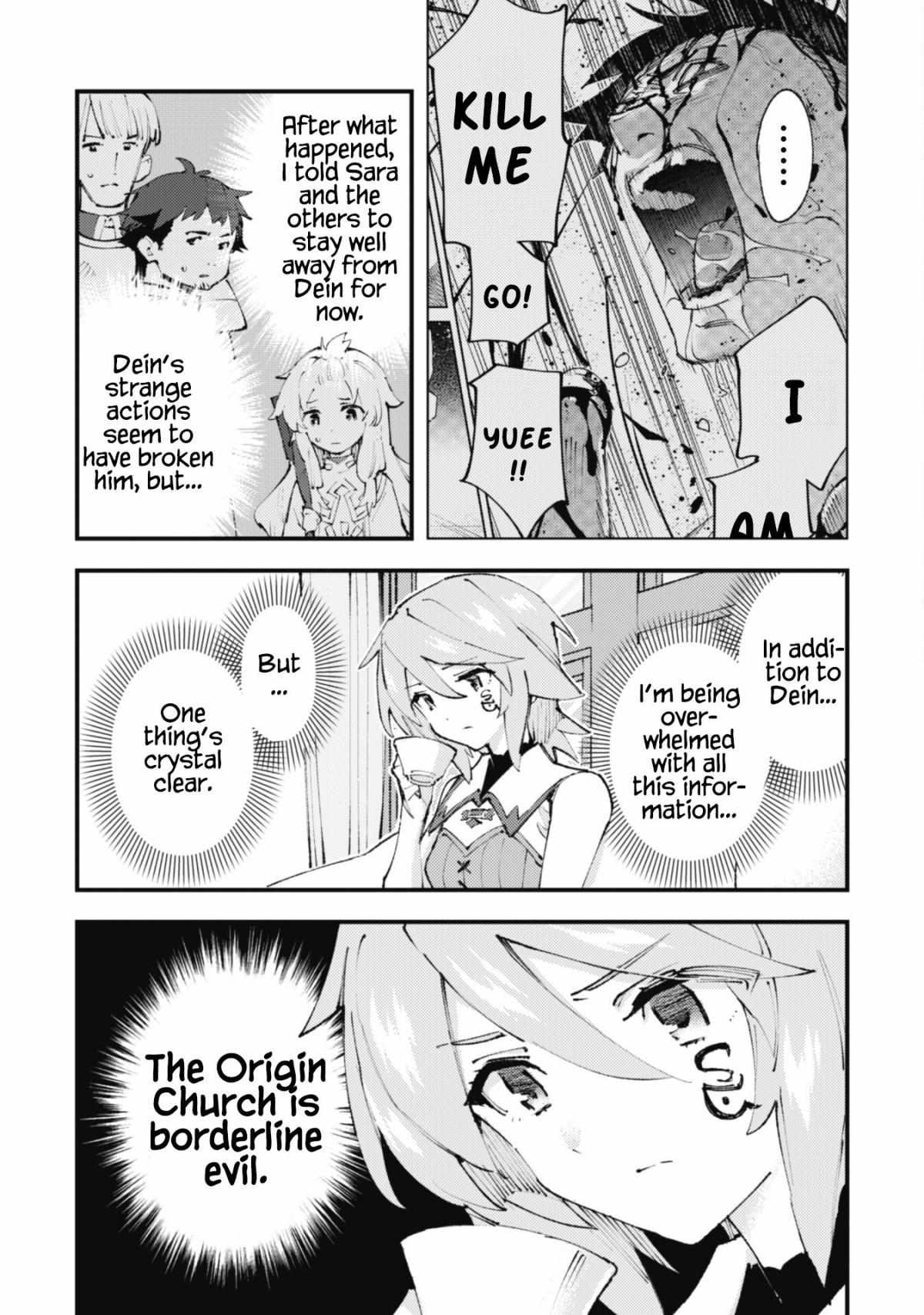 Do You Think Someone Like You Could Defeat the Demon Lord? Chapter 19 page 4 - 