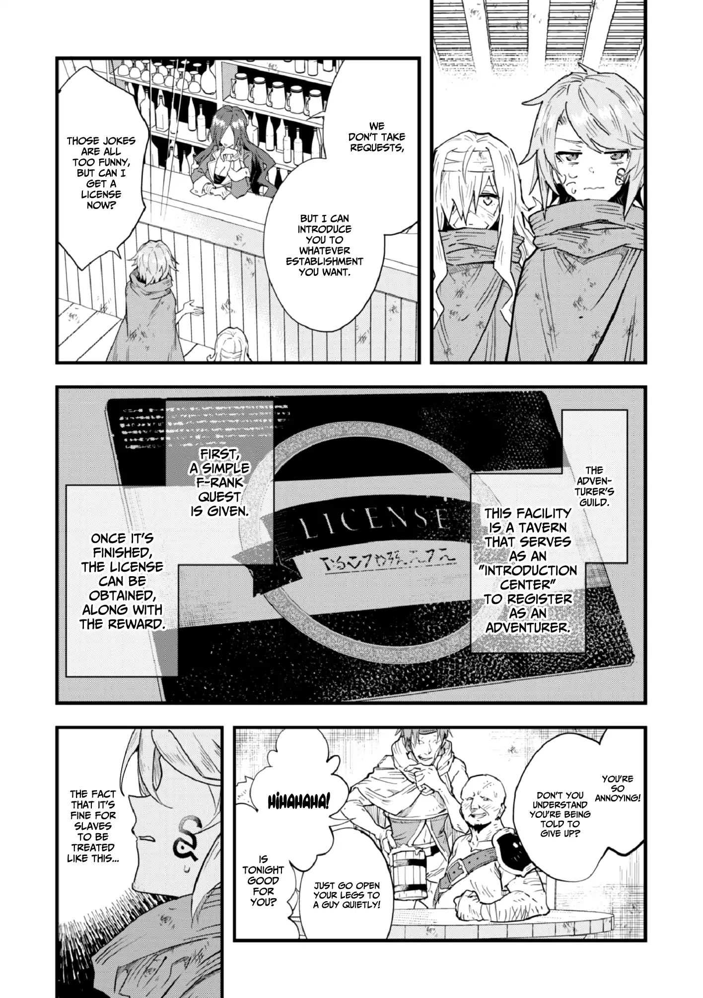 Do You Think Someone Like You Could Defeat the Demon Lord? Chapter 2 page 20 - 
