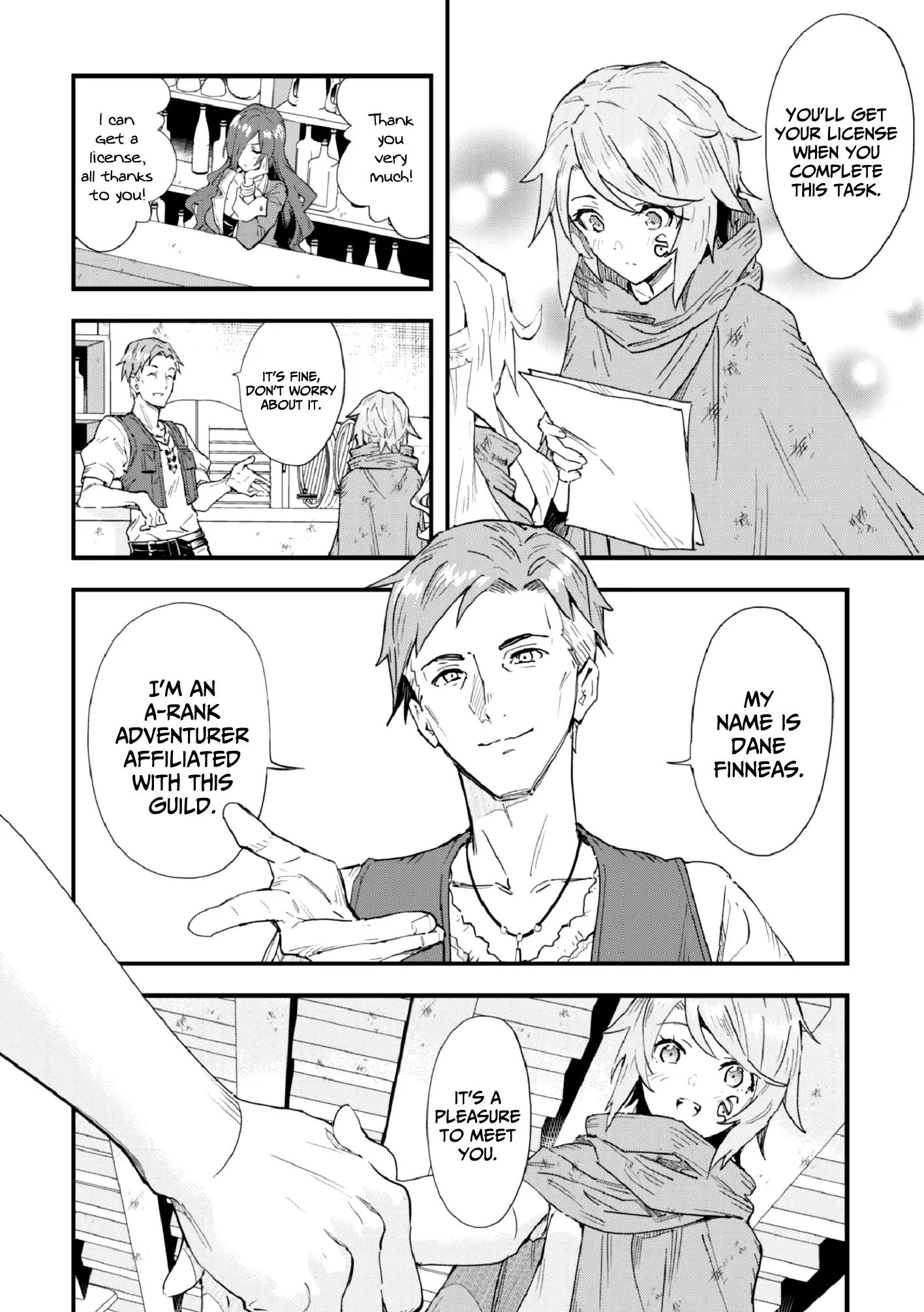 Do You Think Someone Like You Could Defeat the Demon Lord? Chapter 2 page 25 - 