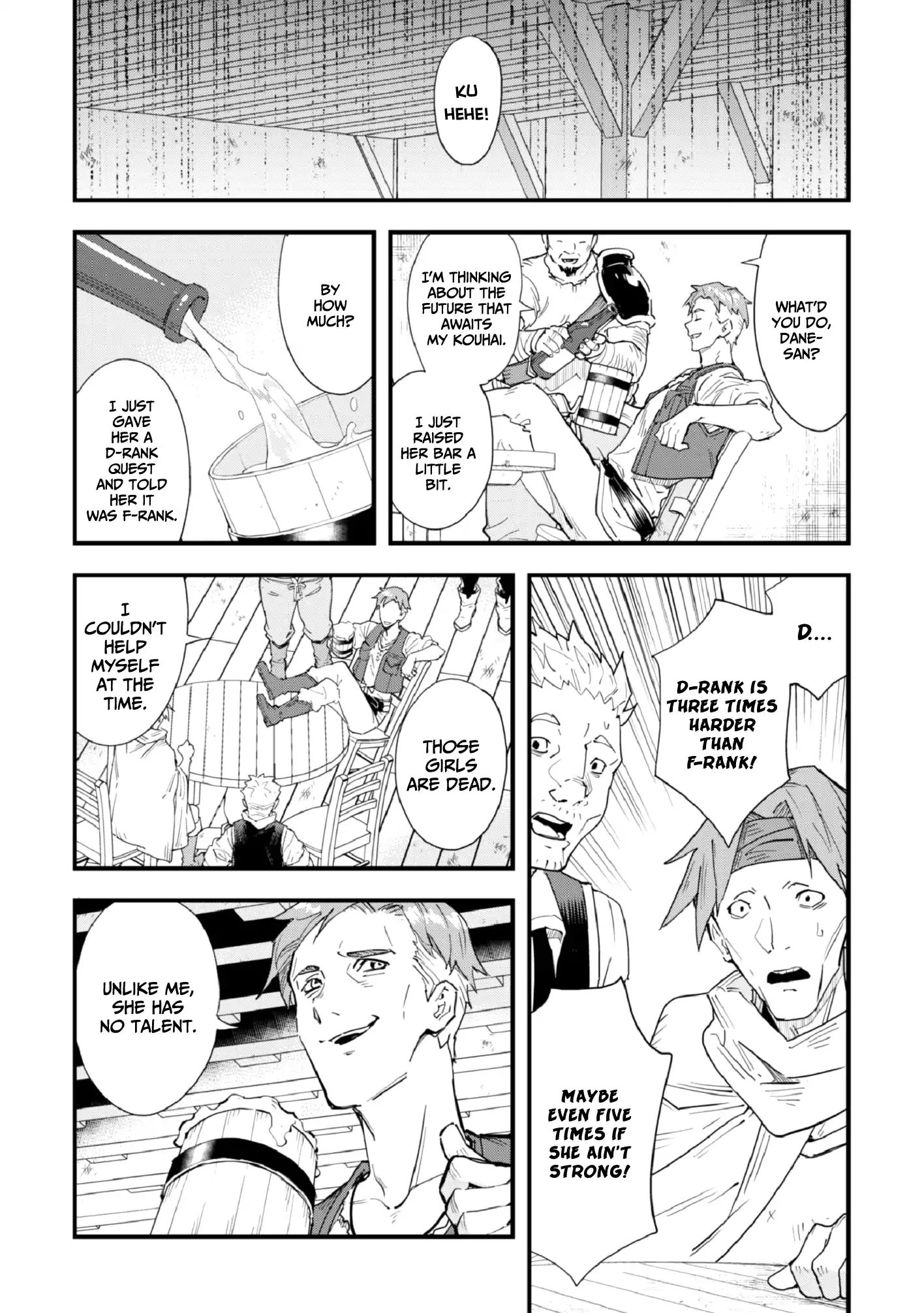 Do You Think Someone Like You Could Defeat the Demon Lord? Chapter 2 page 27 - 
