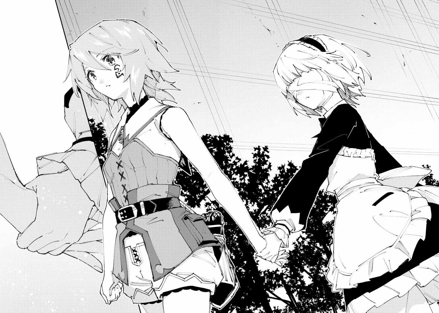 Do You Think Someone Like You Could Defeat the Demon Lord? Chapter 20 page 25 - 