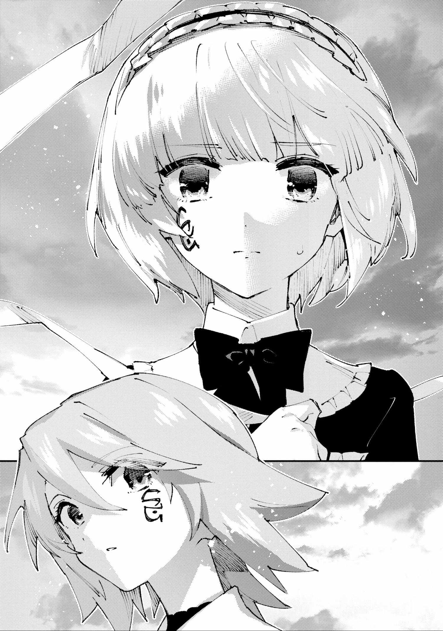 Do You Think Someone Like You Could Defeat the Demon Lord? Chapter 20 page 38 - 