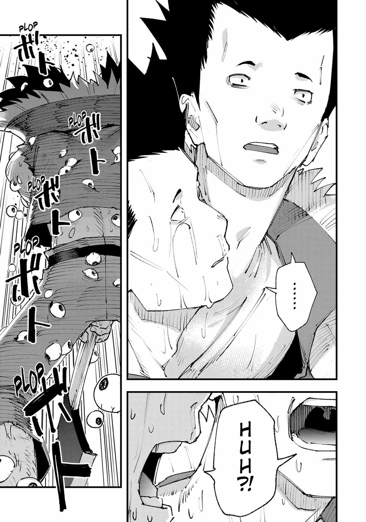 Do You Think Someone Like You Could Defeat the Demon Lord? Chapter 25 page 13 - 