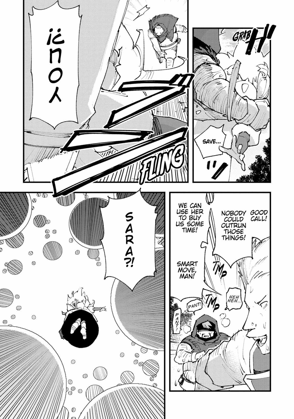 Do You Think Someone Like You Could Defeat the Demon Lord? Chapter 25 page 26 - 