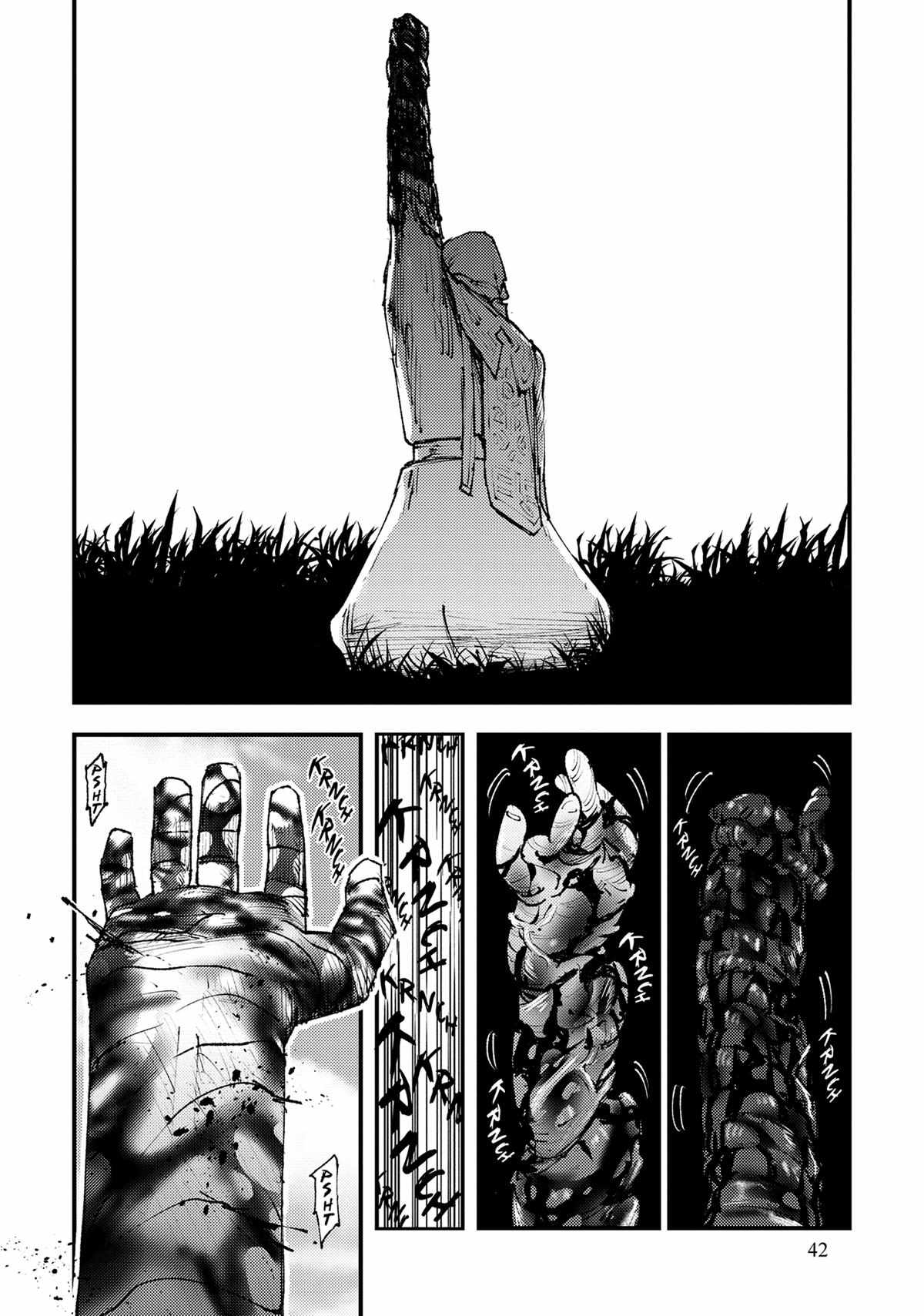 Do You Think Someone Like You Could Defeat the Demon Lord? Chapter 25 page 4 - 