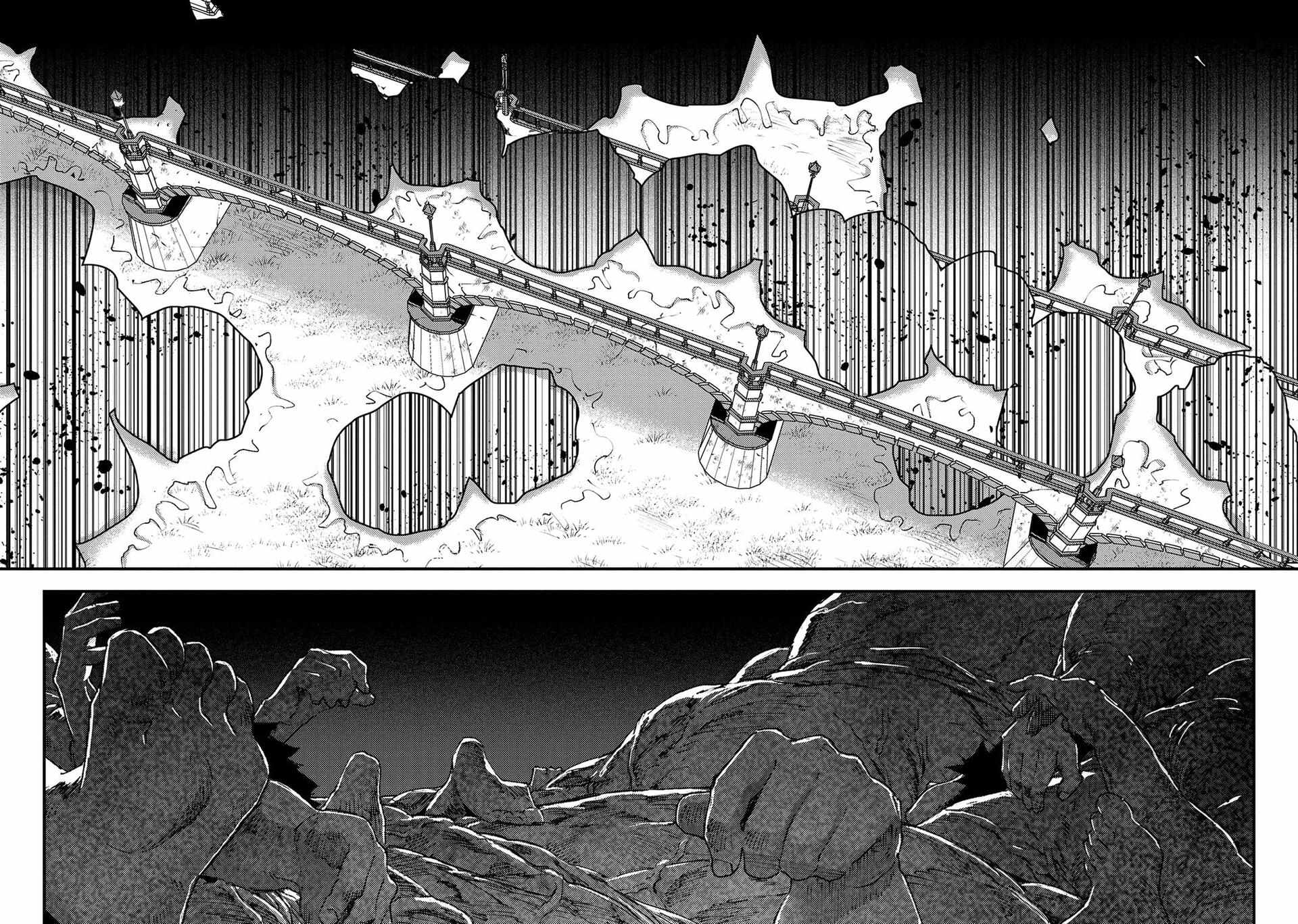 Do You Think Someone Like You Could Defeat the Demon Lord? Chapter 25 page 33 - 