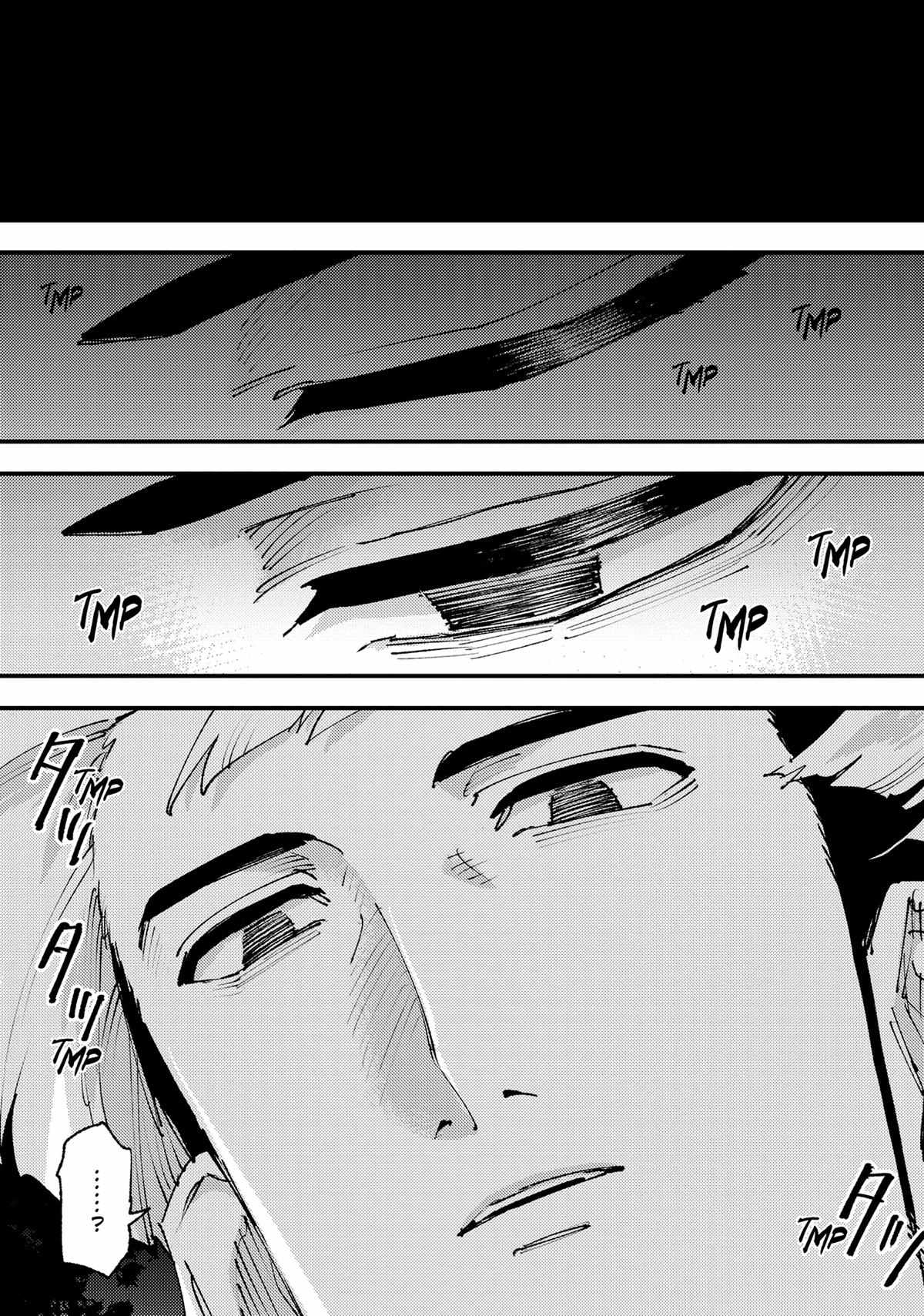 Do You Think Someone Like You Could Defeat the Demon Lord? Chapter 25 page 65 - 