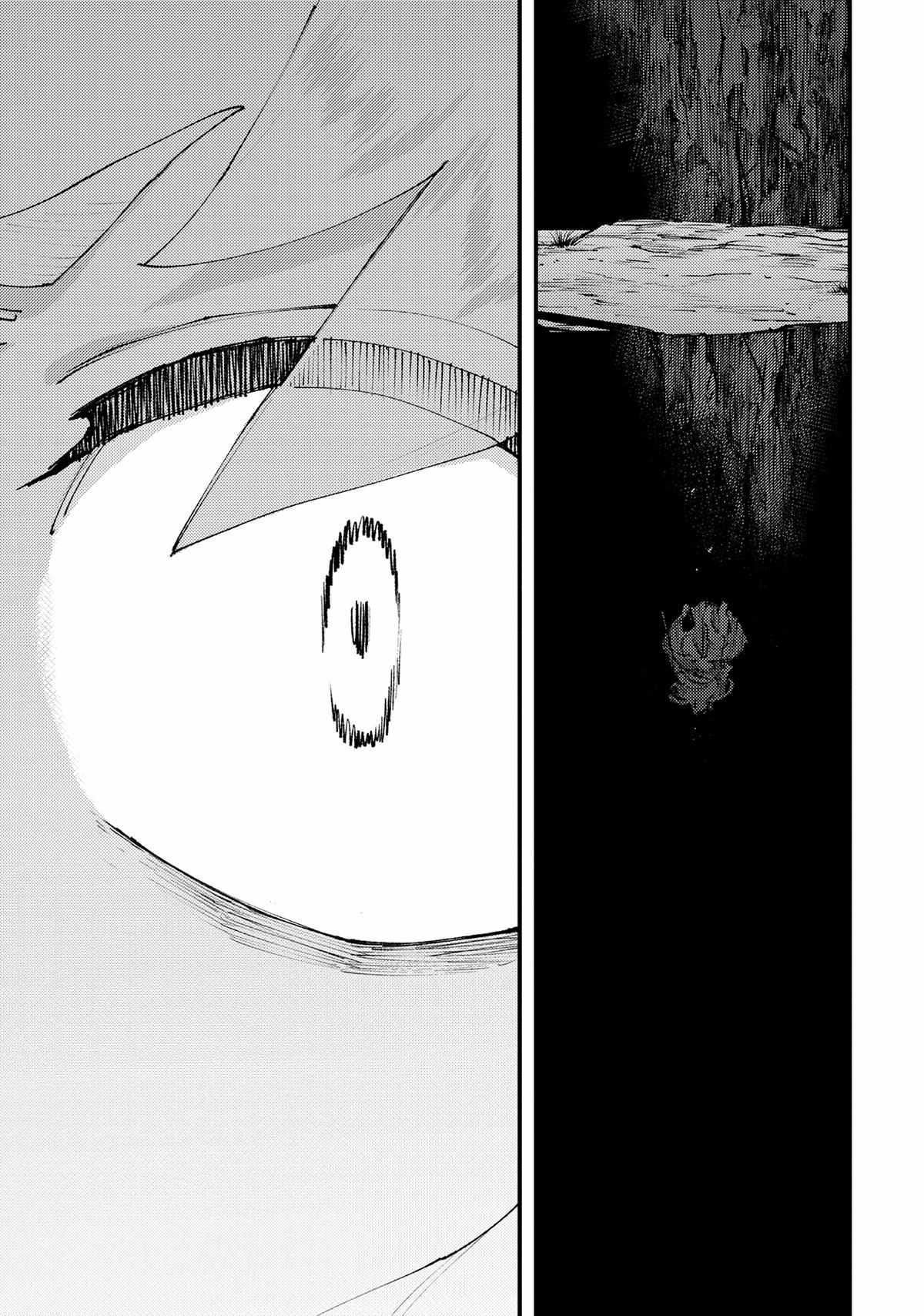 Do You Think Someone Like You Could Defeat the Demon Lord? Chapter 26 page 16 - 