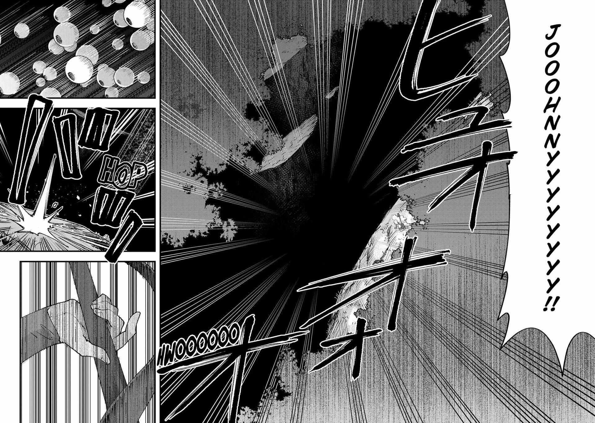Do You Think Someone Like You Could Defeat the Demon Lord? Chapter 26 page 17 - 