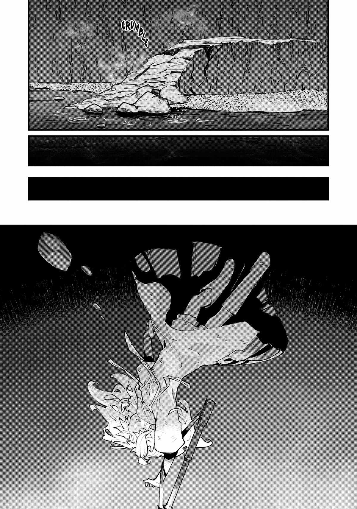 Do You Think Someone Like You Could Defeat the Demon Lord? Chapter 26 page 22 - 