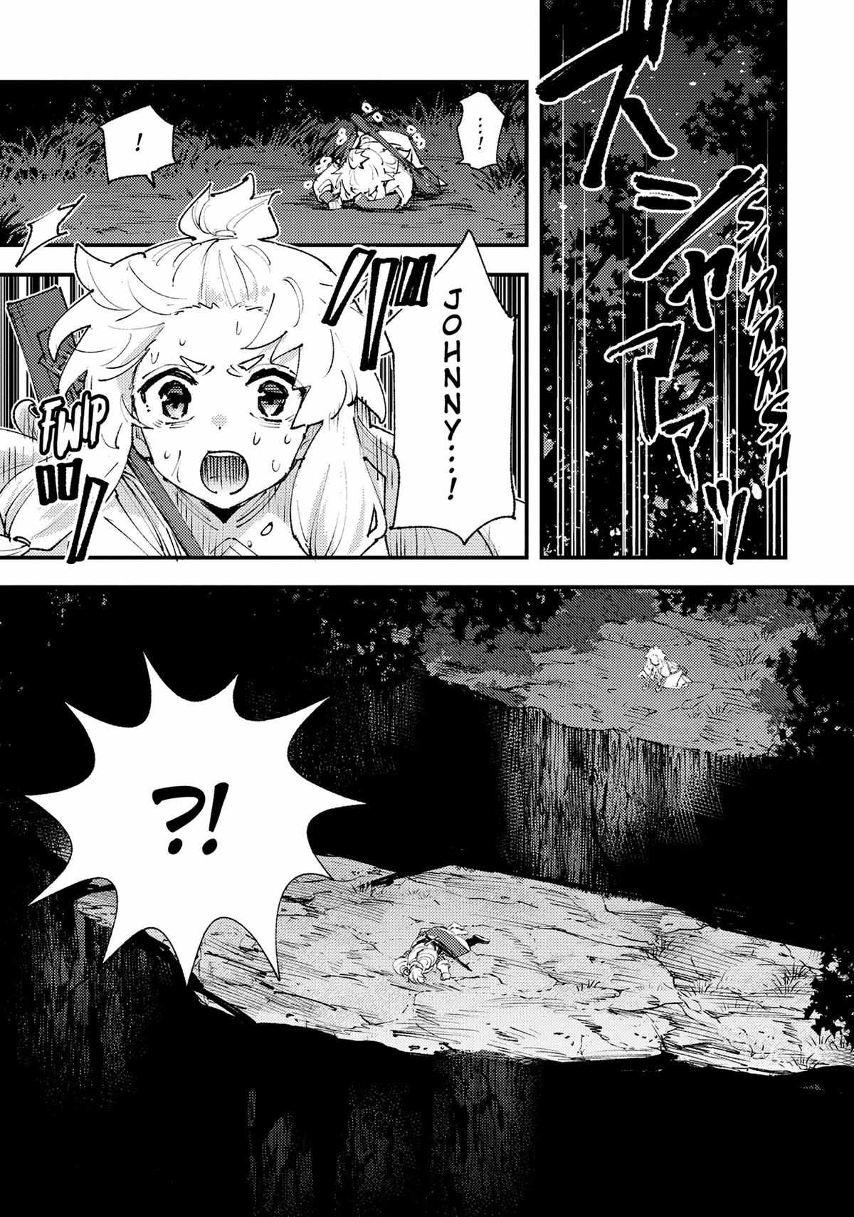 Do You Think Someone Like You Could Defeat the Demon Lord? Chapter 26 page 8 - 