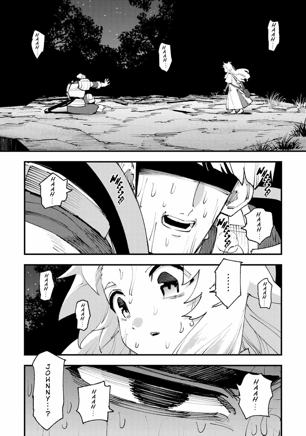 Do You Think Someone Like You Could Defeat the Demon Lord? Chapter 26 page 10 - 