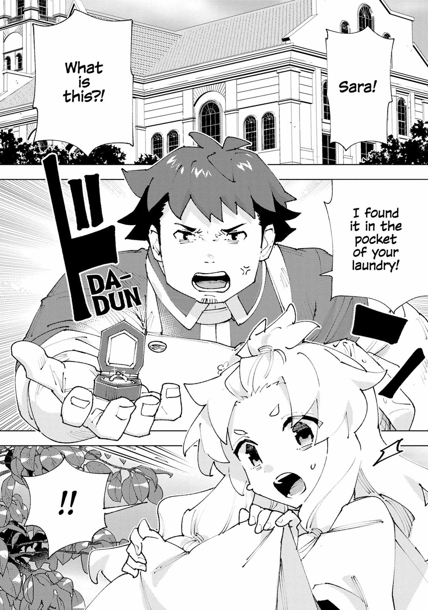 Do You Think Someone Like You Could Defeat the Demon Lord? Chapter 29 page 16 - 