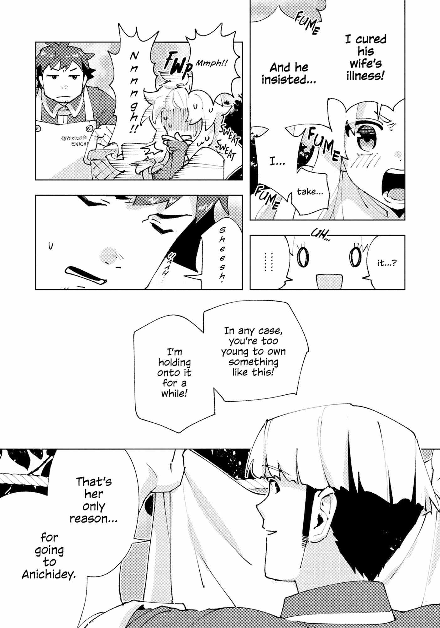 Do You Think Someone Like You Could Defeat the Demon Lord? Chapter 29 page 19 - 