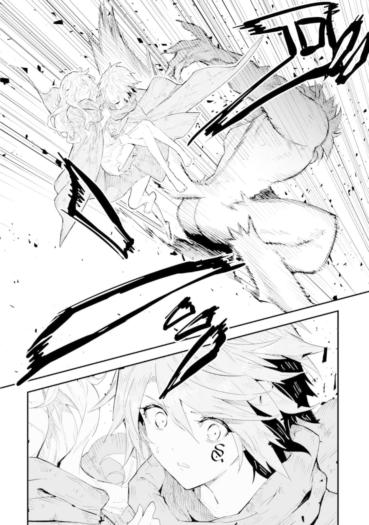 Do You Think Someone Like You Could Defeat the Demon Lord? Chapter 3 page 22 - 