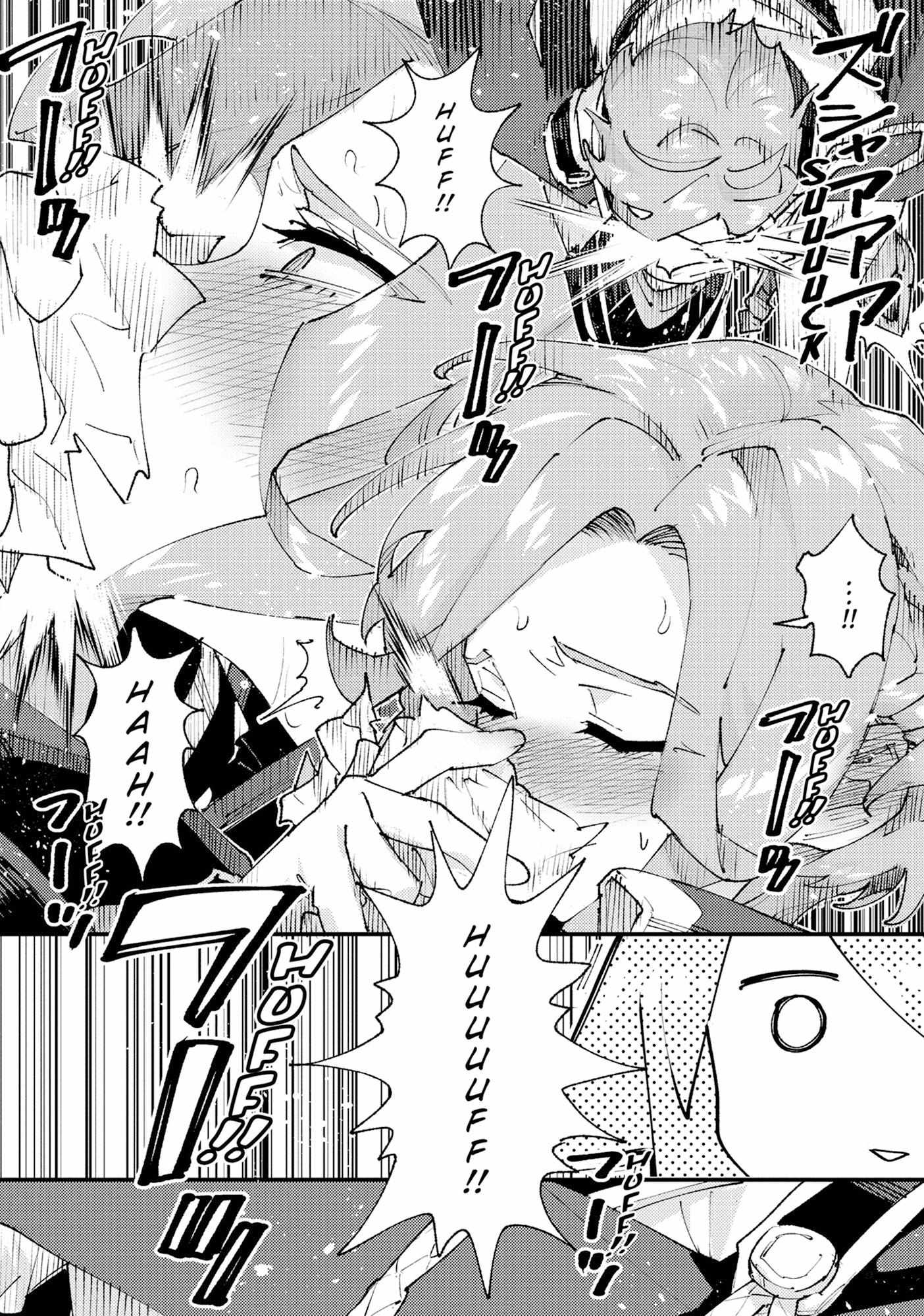 Do You Think Someone Like You Could Defeat the Demon Lord? Chapter 30 page 15 - 