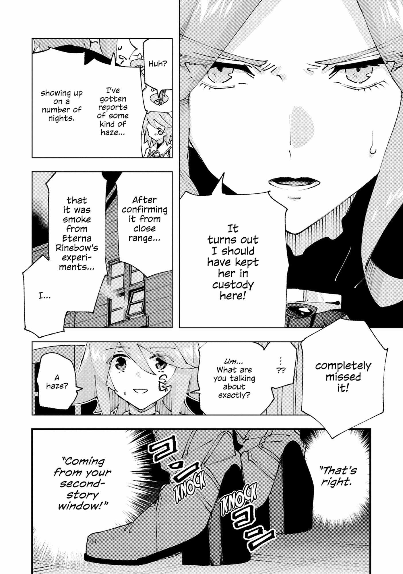 Do You Think Someone Like You Could Defeat the Demon Lord? Chapter 30 page 23 - 