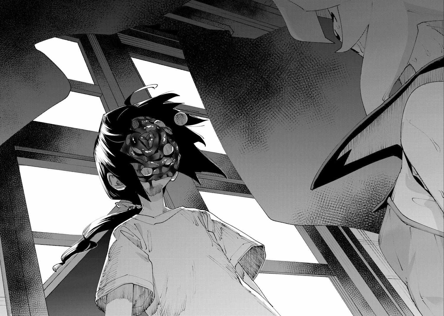 Do You Think Someone Like You Could Defeat the Demon Lord? Chapter 30 page 29 - 