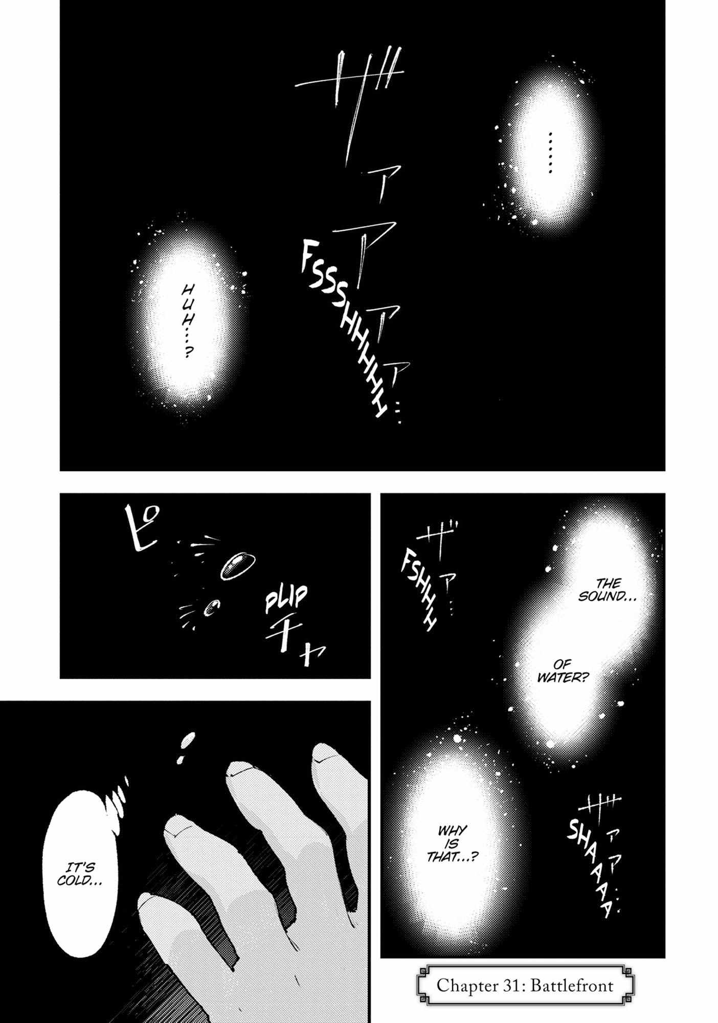 Do You Think Someone Like You Could Defeat the Demon Lord? Chapter 31 page 1 - 