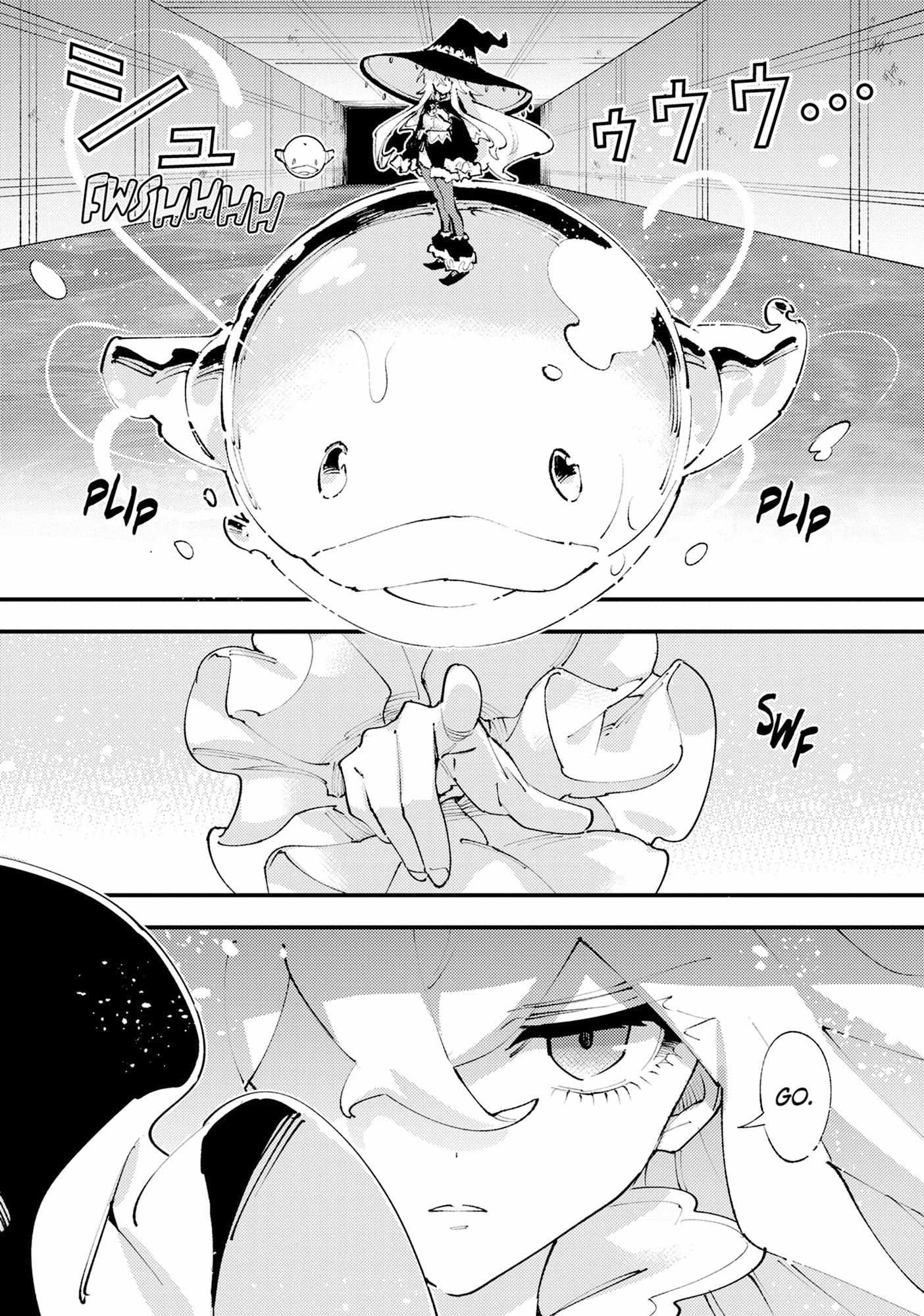 Do You Think Someone Like You Could Defeat the Demon Lord? Chapter 31 page 12 - 