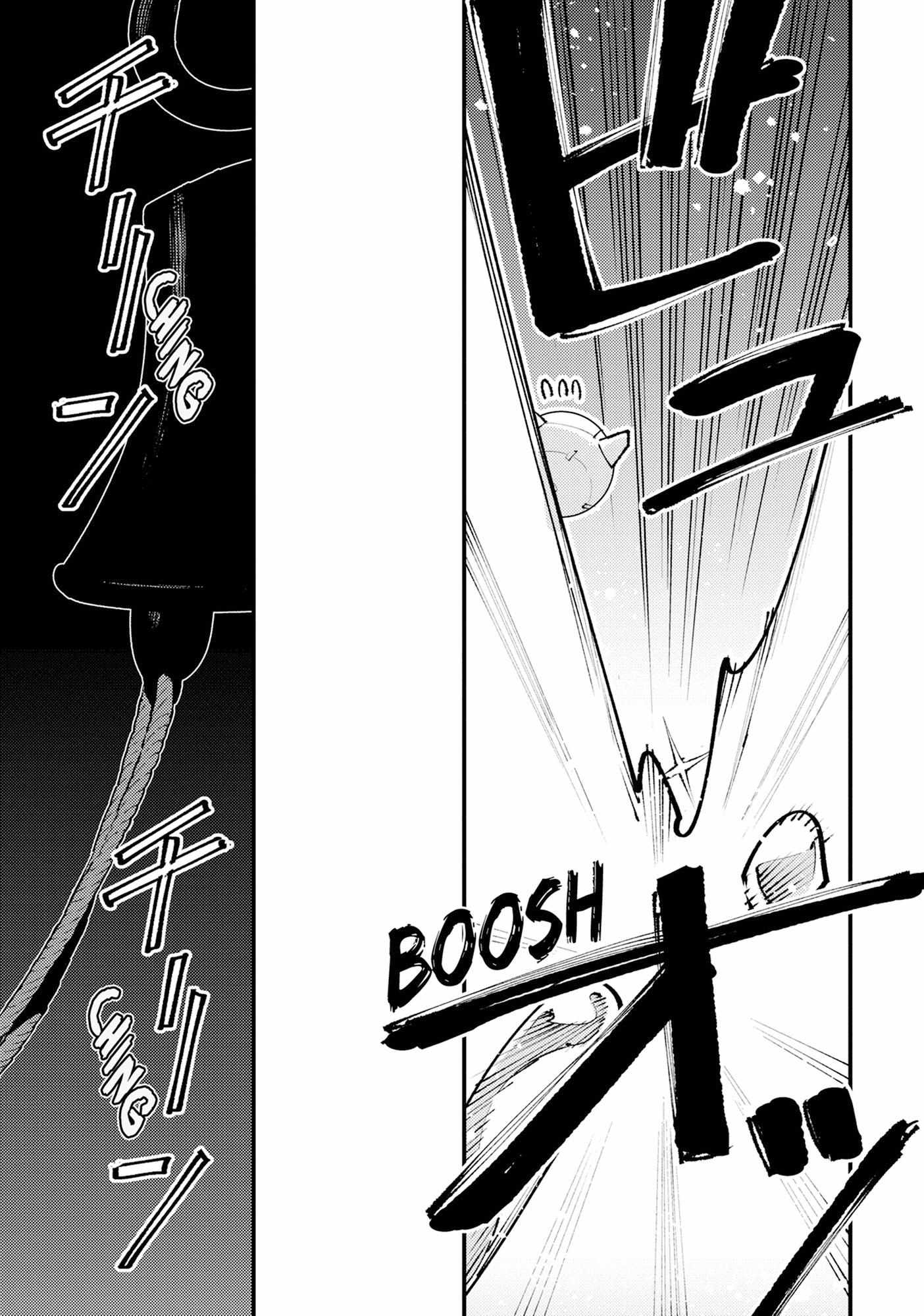 Do You Think Someone Like You Could Defeat the Demon Lord? Chapter 31 page 13 - 