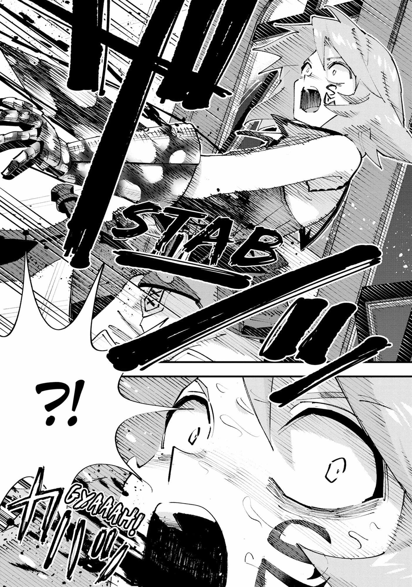 Do You Think Someone Like You Could Defeat the Demon Lord? Chapter 31 page 17 - 