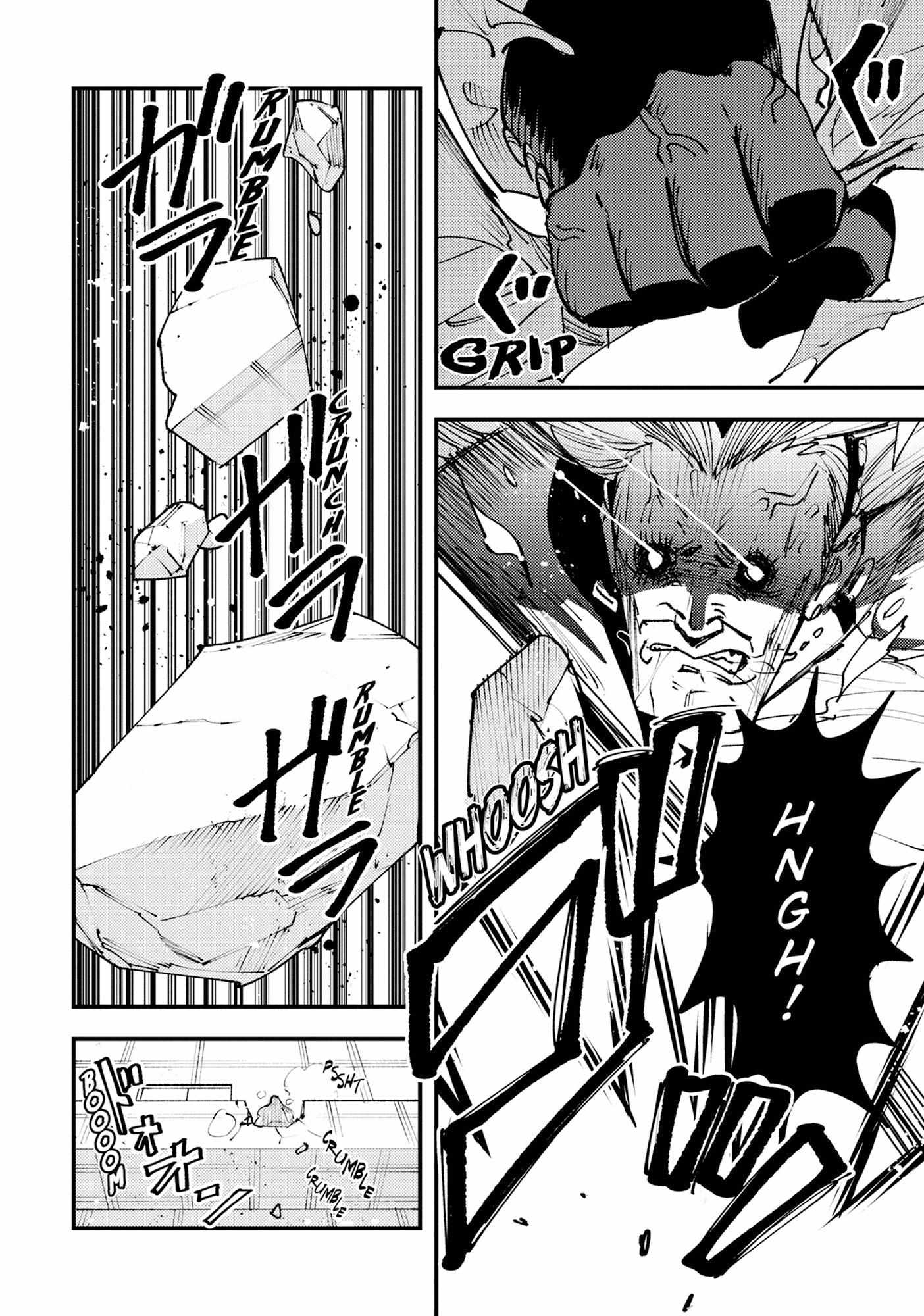 Do You Think Someone Like You Could Defeat the Demon Lord? Chapter 31 page 25 - 
