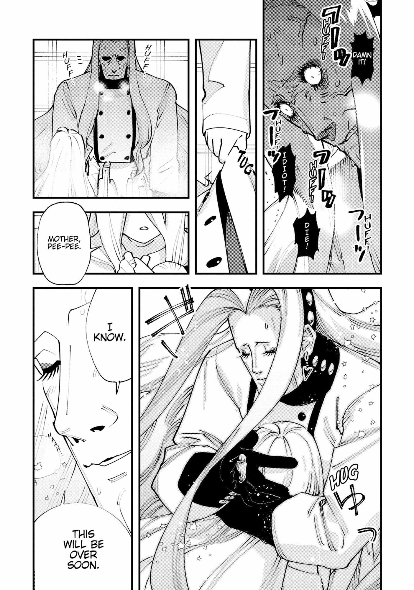 Do You Think Someone Like You Could Defeat the Demon Lord? Chapter 31 page 26 - 