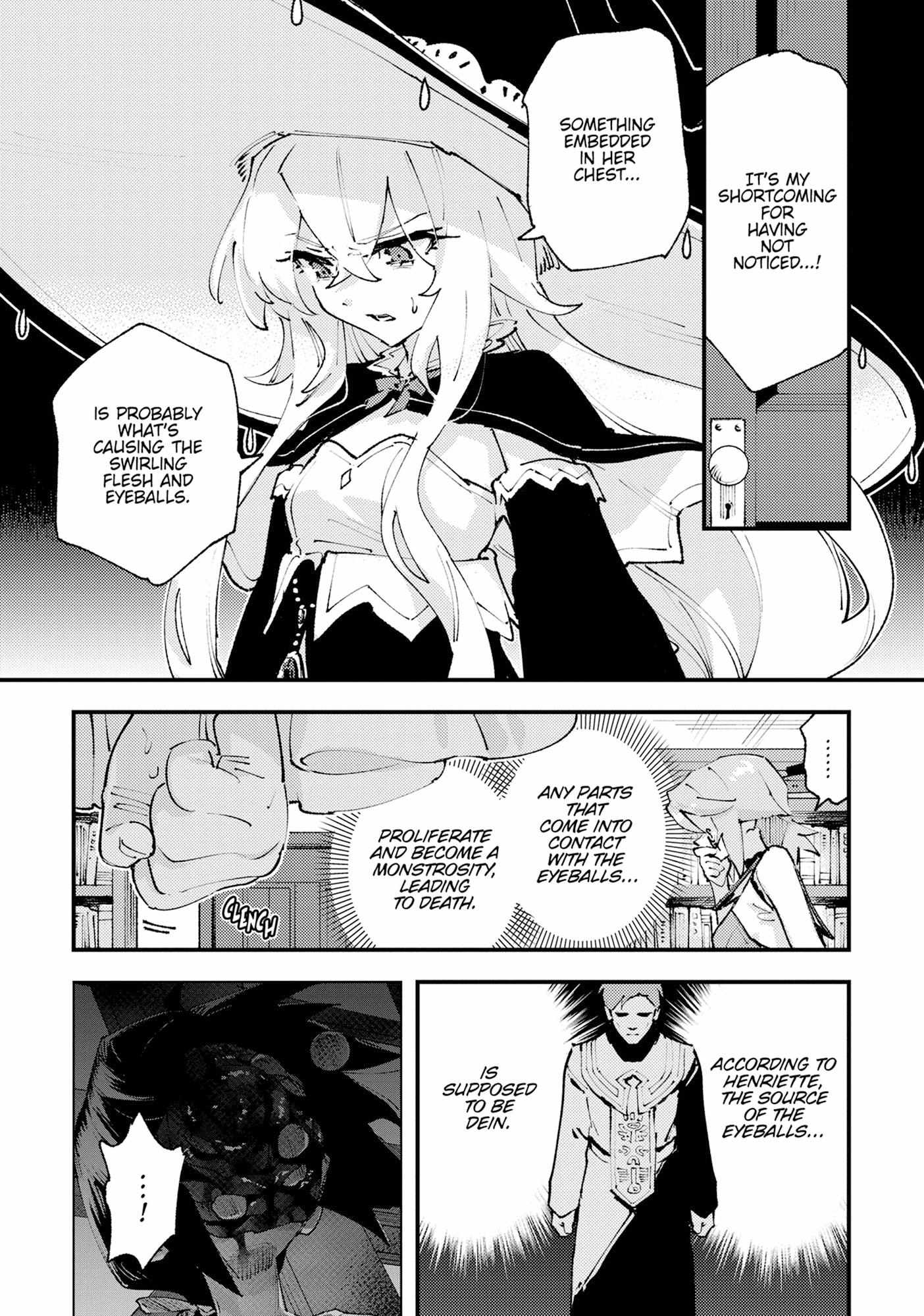 Do You Think Someone Like You Could Defeat the Demon Lord? Chapter 31 page 4 - 