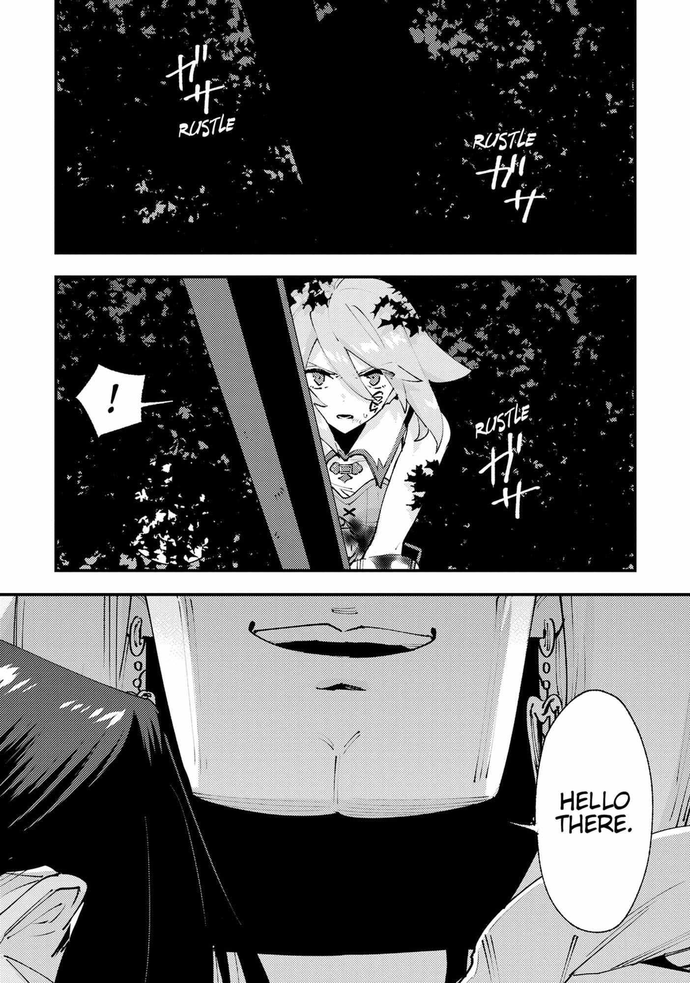 Do You Think Someone Like You Could Defeat the Demon Lord? Chapter 31 page 37 - 